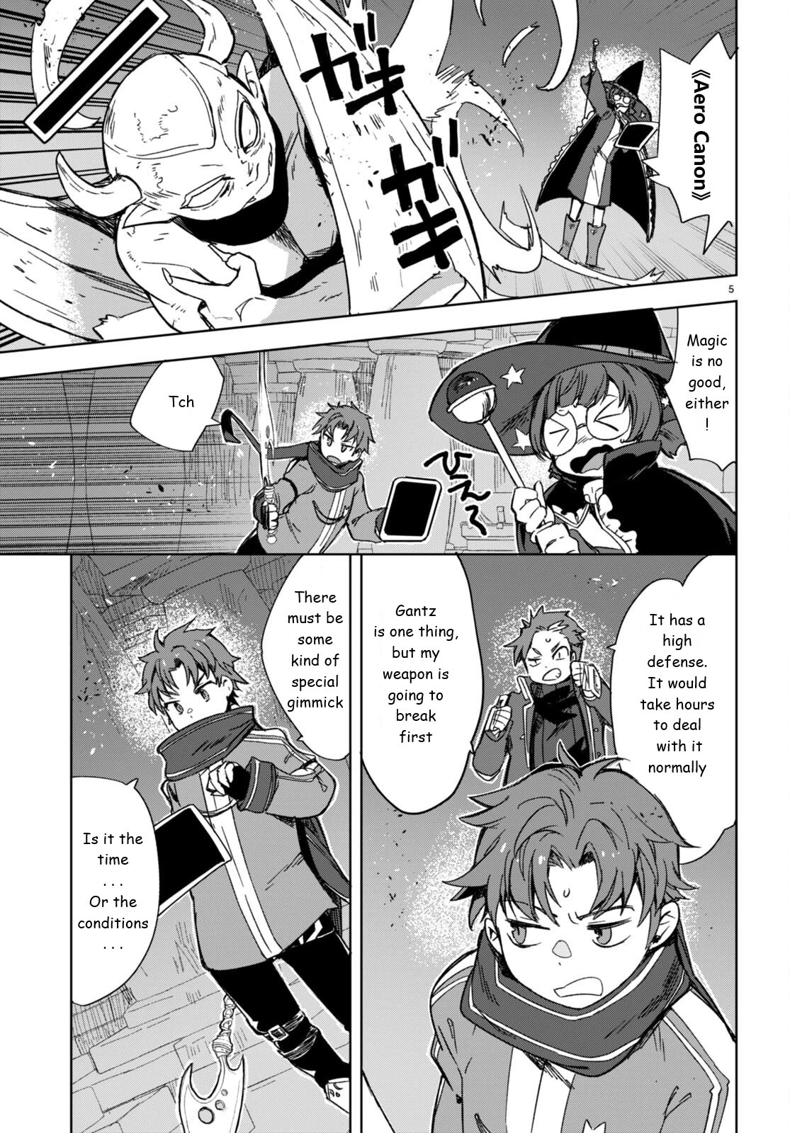 Only Sense Online chapter 89 page 5