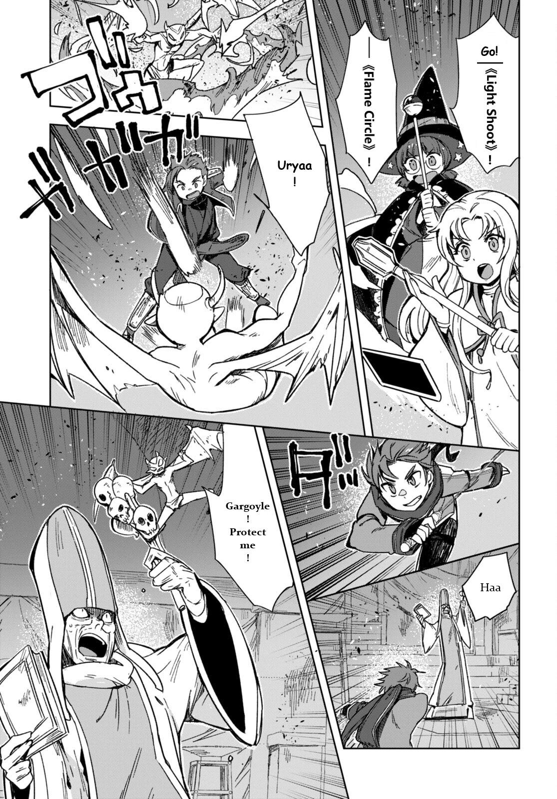 Only Sense Online chapter 89 page 7