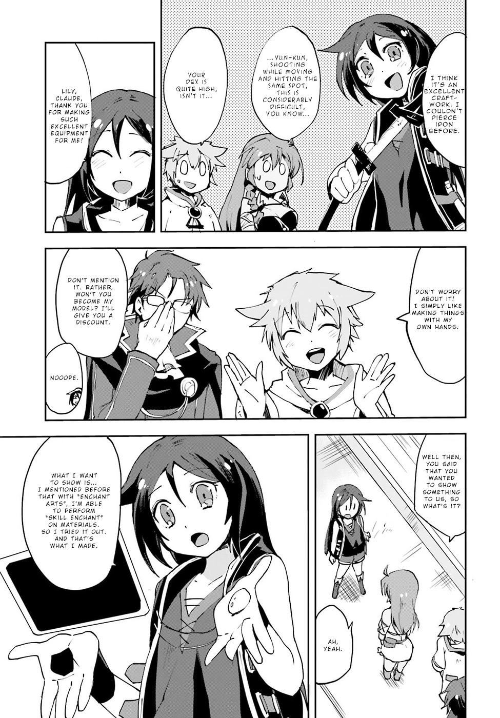 Only Sense Online chapter 9 page 13