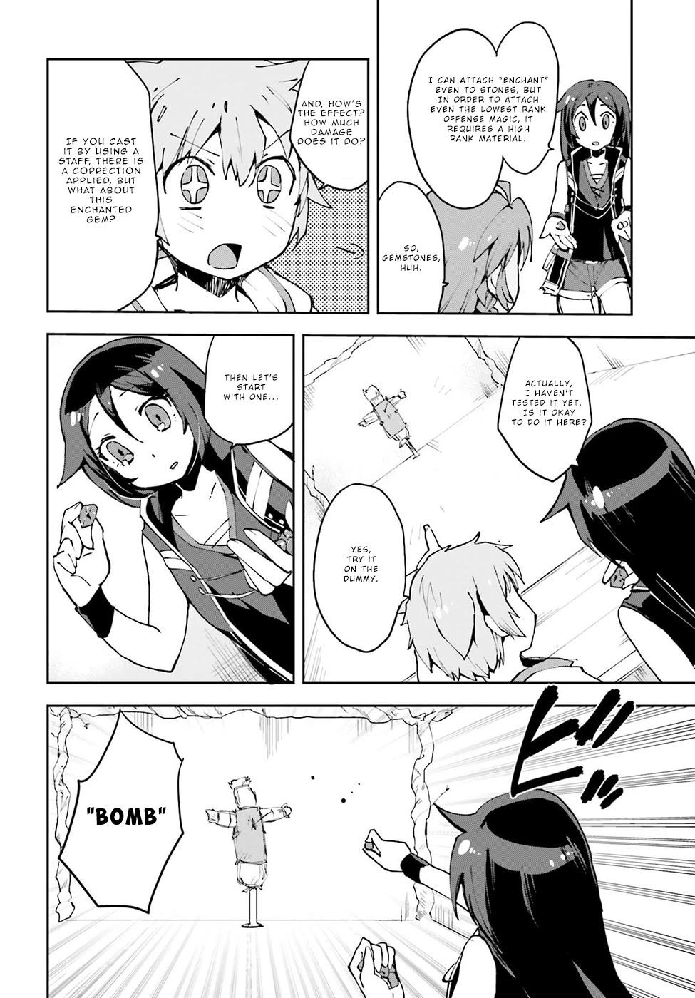 Only Sense Online chapter 9 page 14