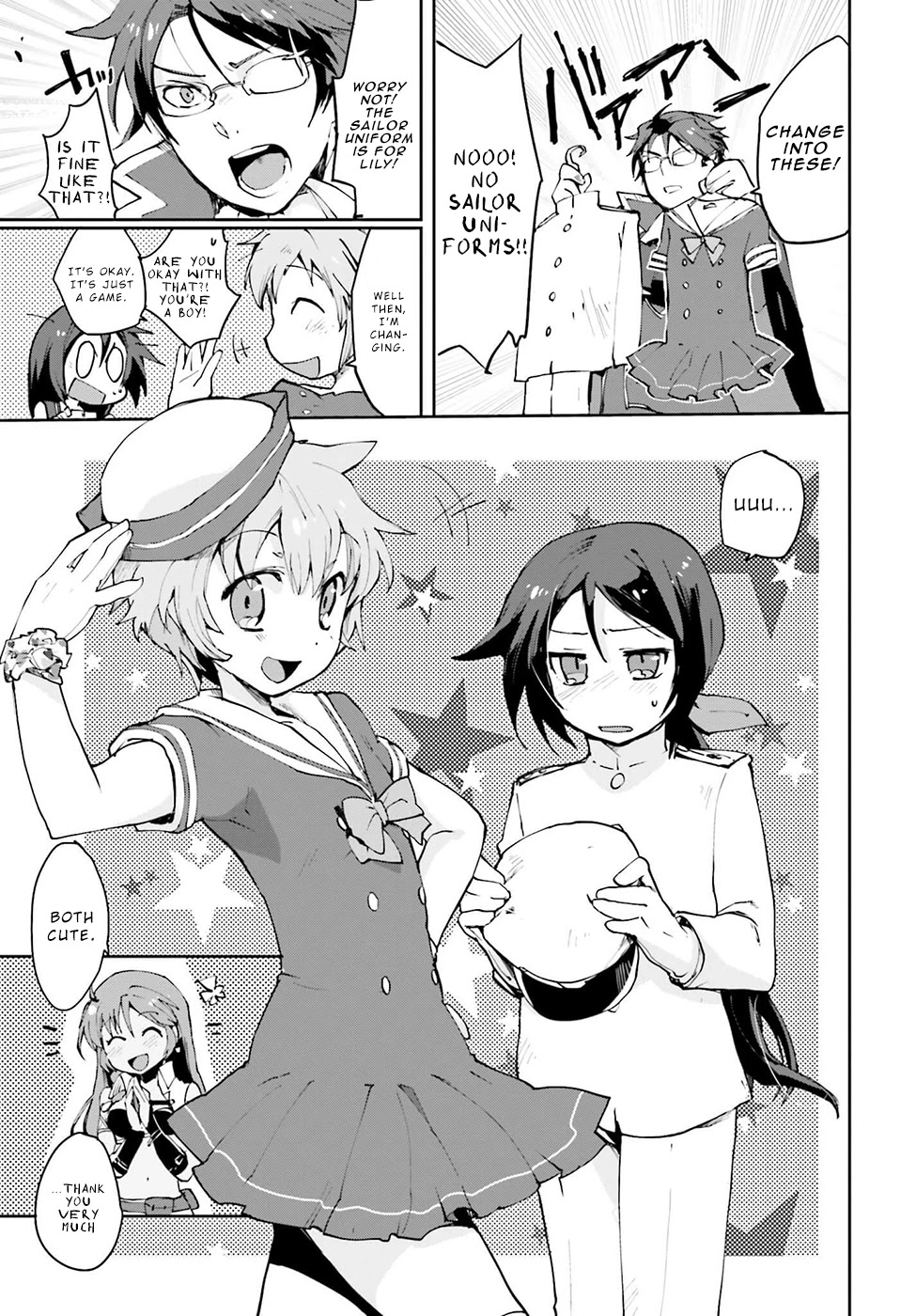 Only Sense Online chapter 9 page 17
