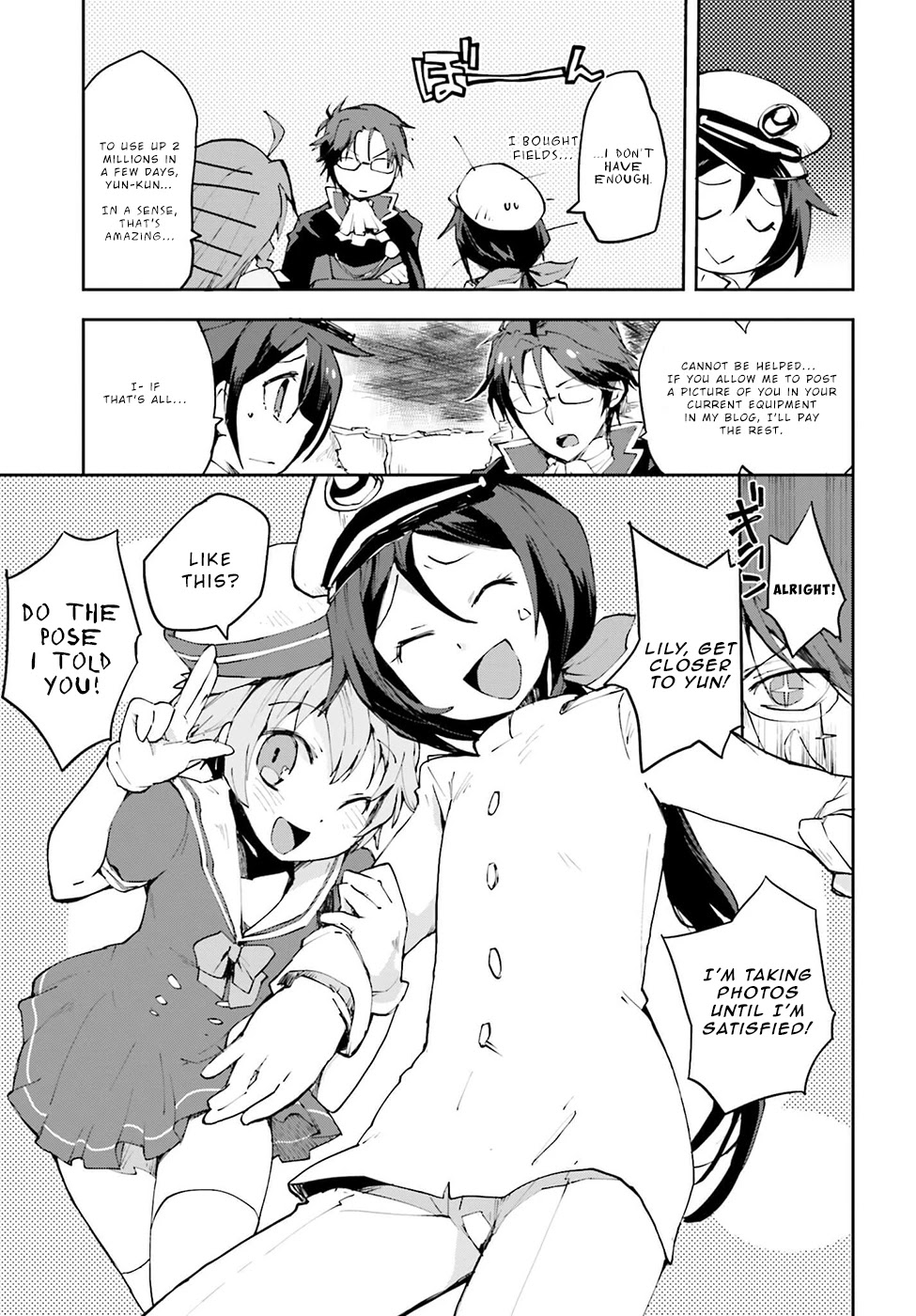 Only Sense Online chapter 9 page 19