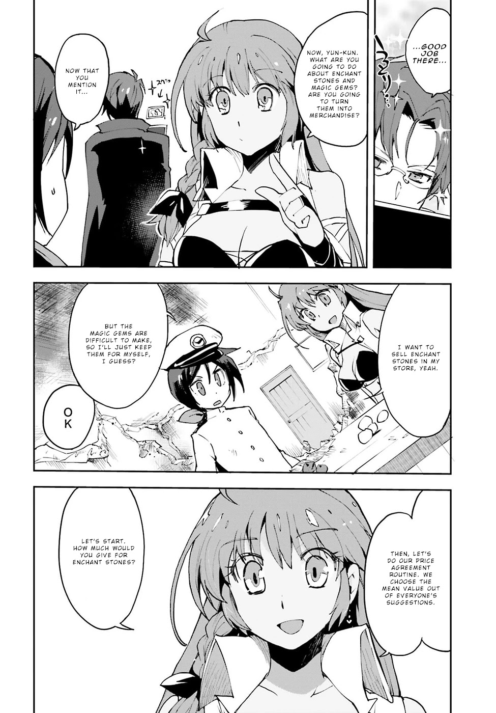Only Sense Online chapter 9 page 20