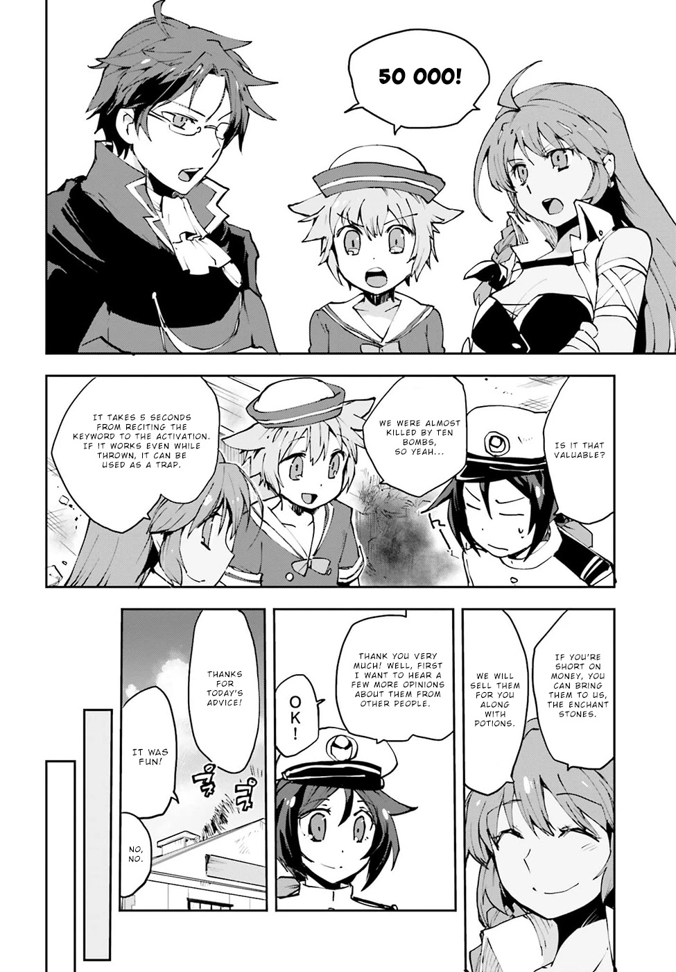Only Sense Online chapter 9 page 22