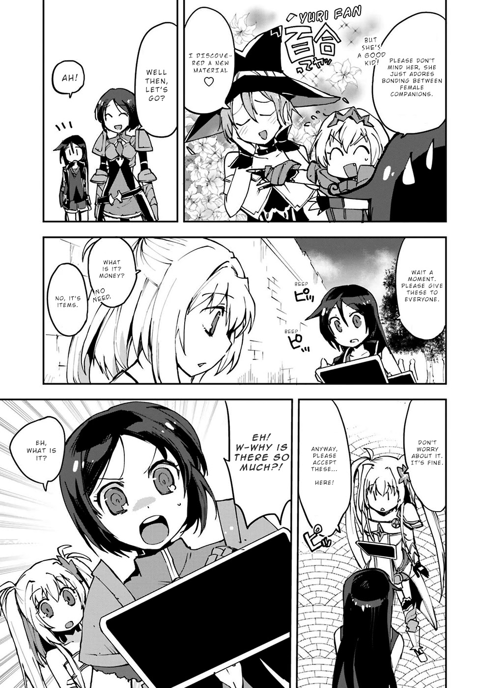 Only Sense Online chapter 9 page 27