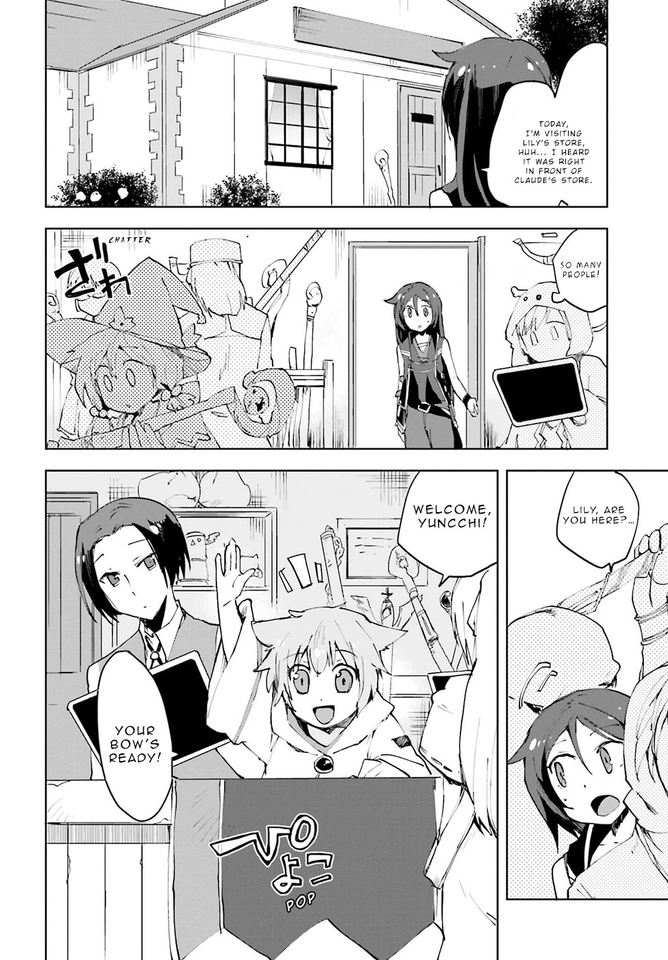 Only Sense Online chapter 9 page 4