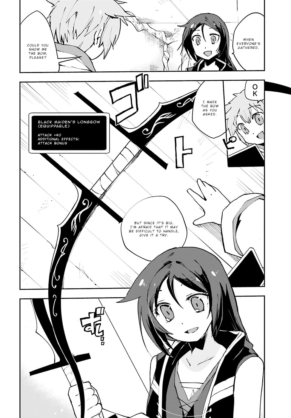 Only Sense Online chapter 9 page 6