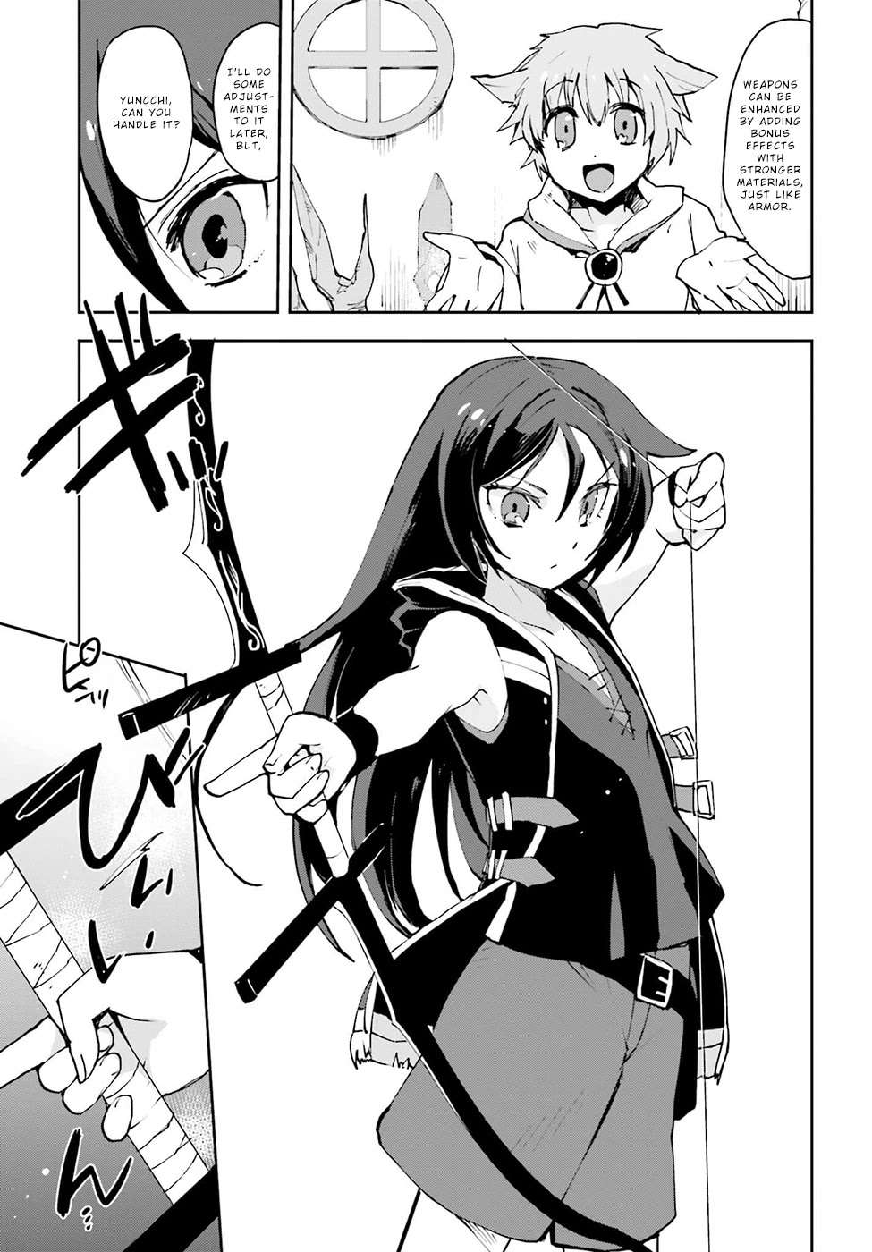Only Sense Online chapter 9 page 7