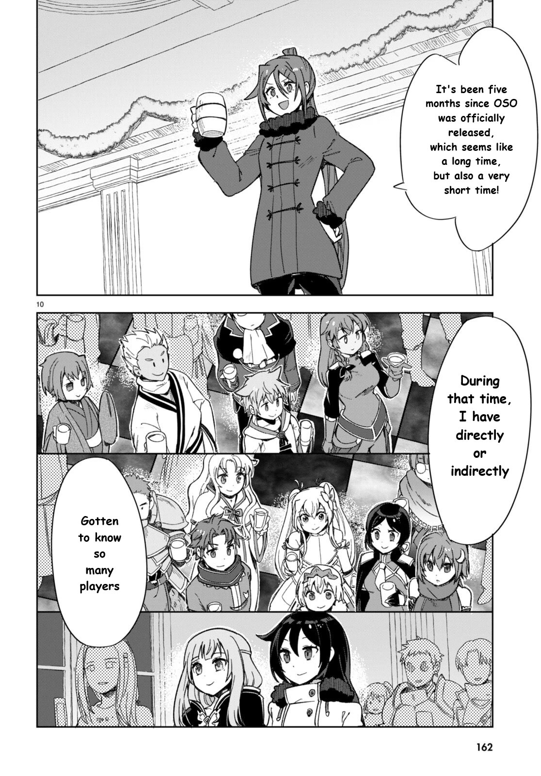 Only Sense Online chapter 90 page 12