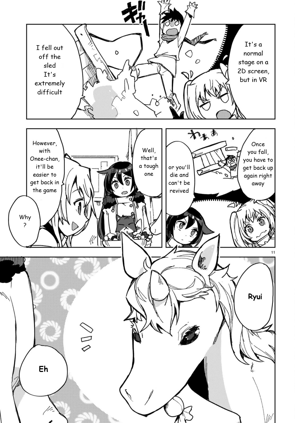 Only Sense Online chapter 91 page 11