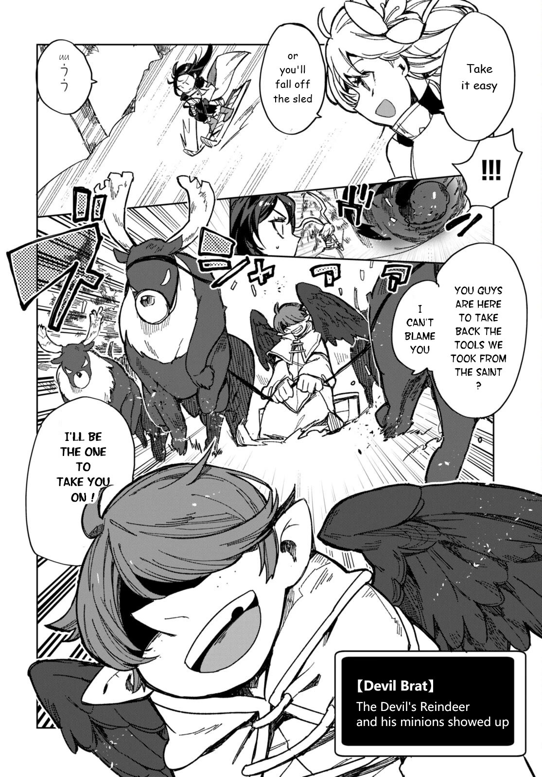 Only Sense Online chapter 91 page 16