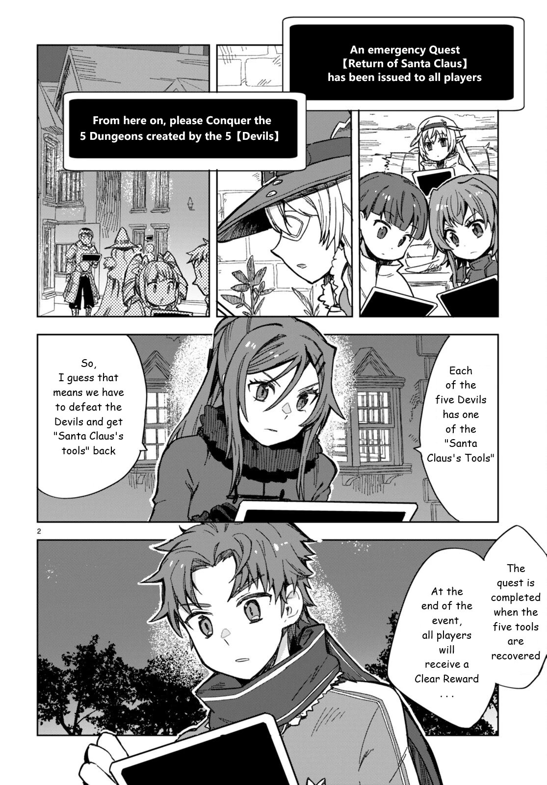 Only Sense Online chapter 91 page 2