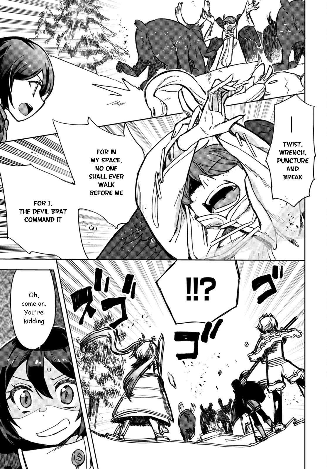 Only Sense Online chapter 91 page 23