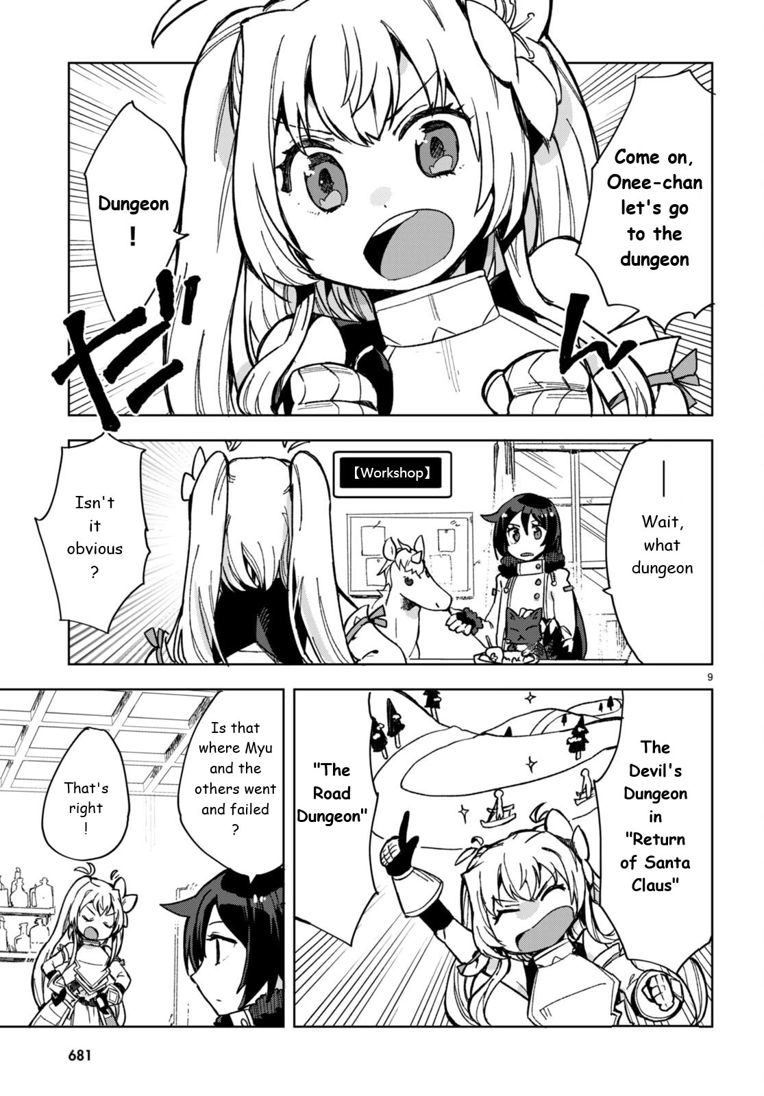 Only Sense Online chapter 91 page 9