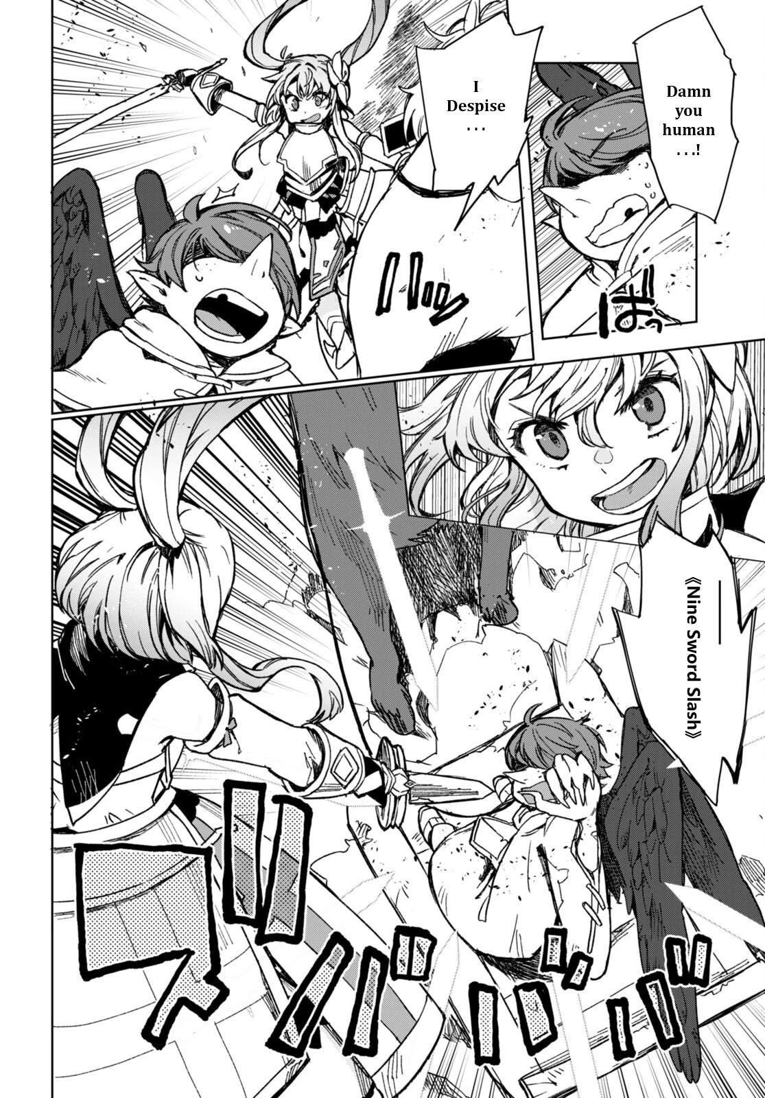 Only Sense Online chapter 92 page 12