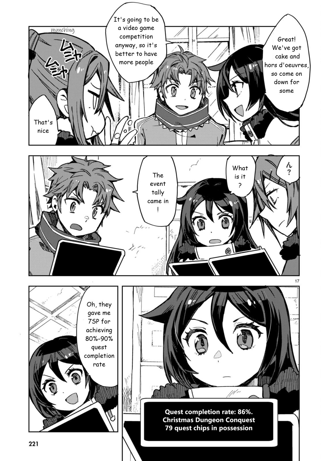 Only Sense Online chapter 92 page 17