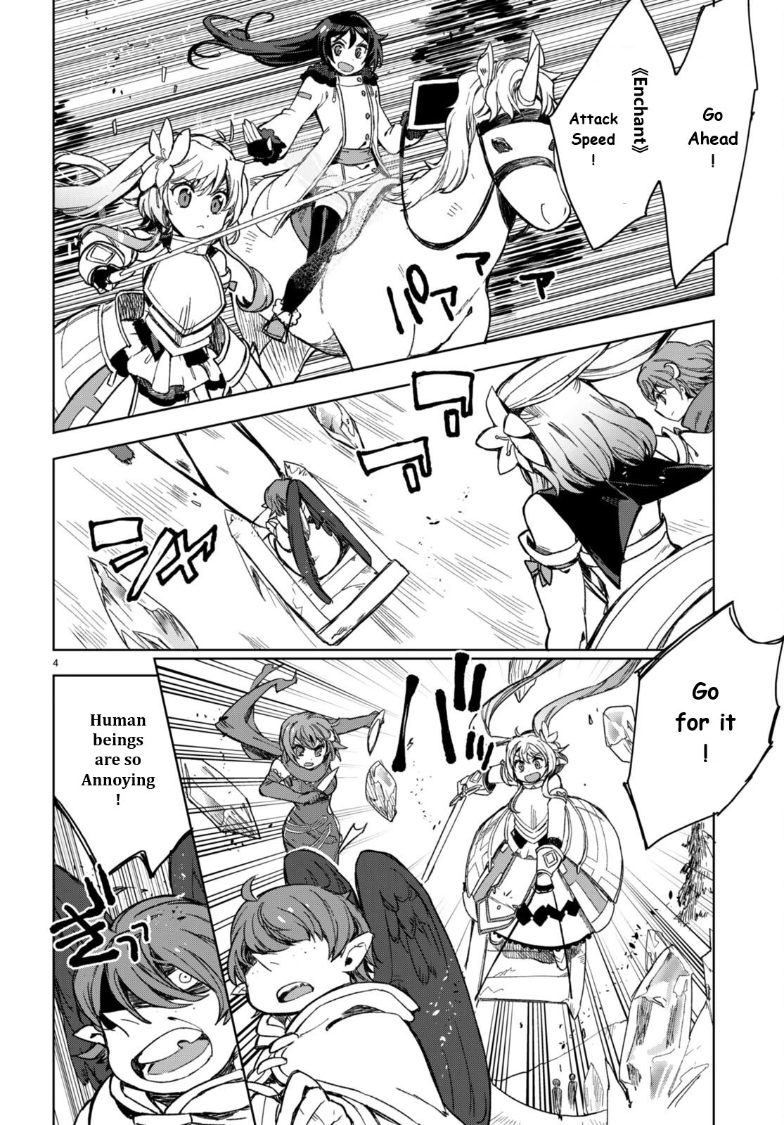 Only Sense Online chapter 92 page 4