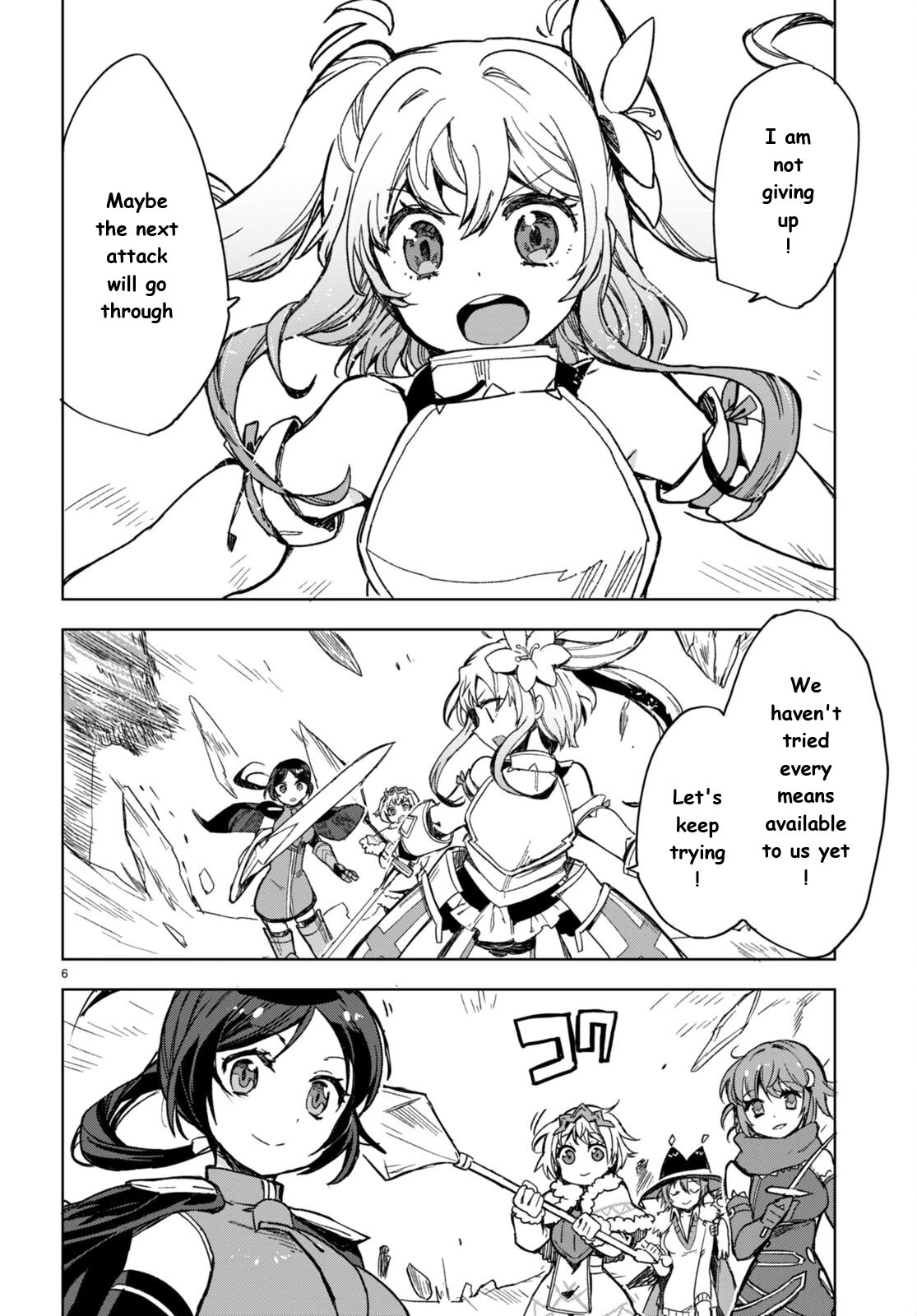 Only Sense Online chapter 92 page 6