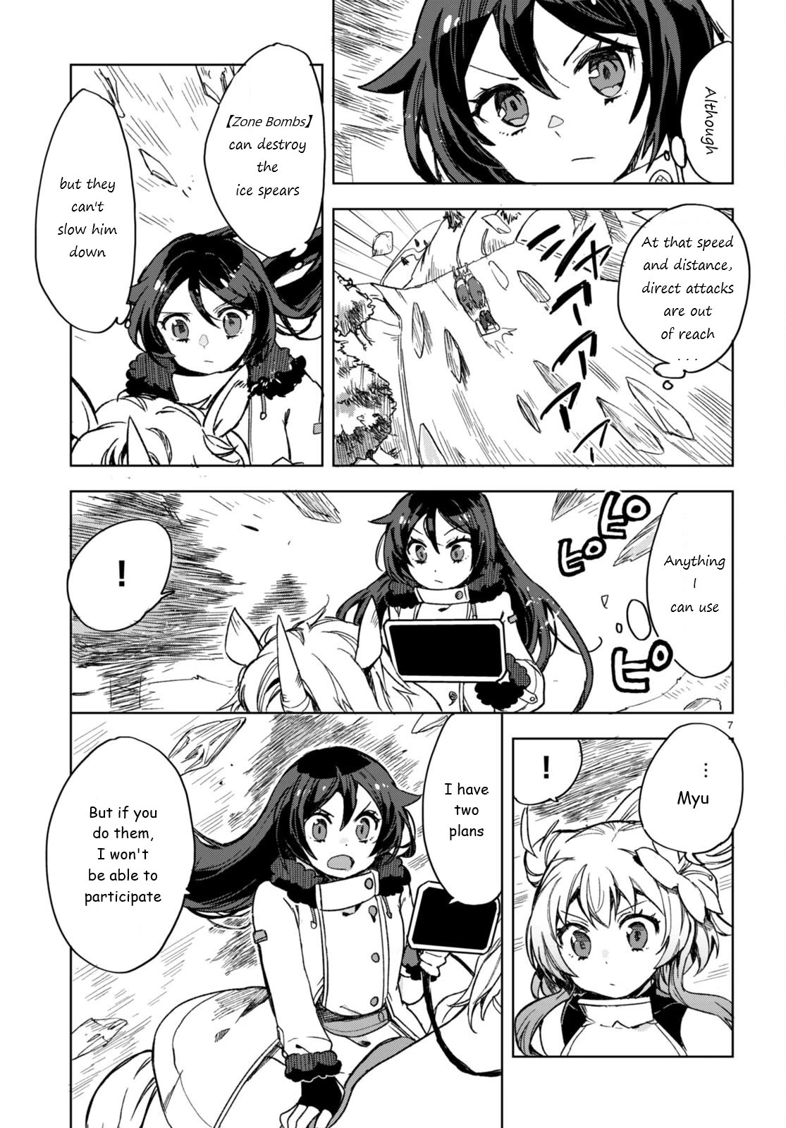 Only Sense Online chapter 92 page 7