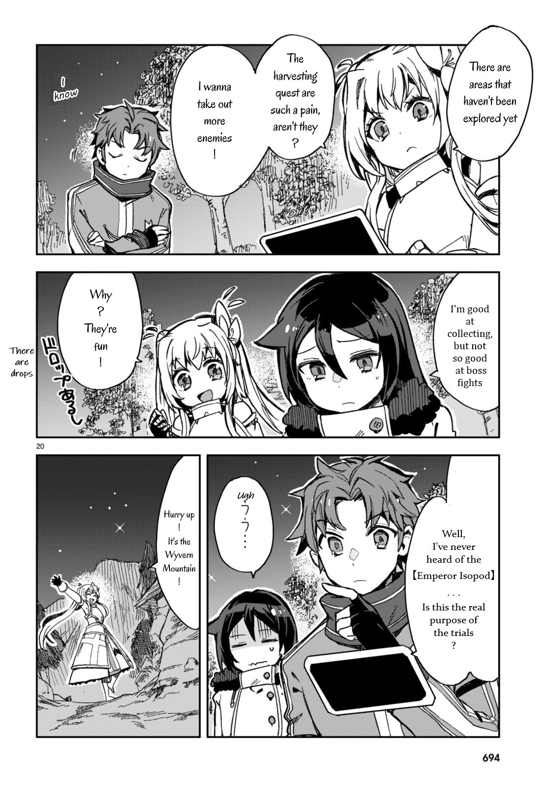 Only Sense Online chapter 93 page 20