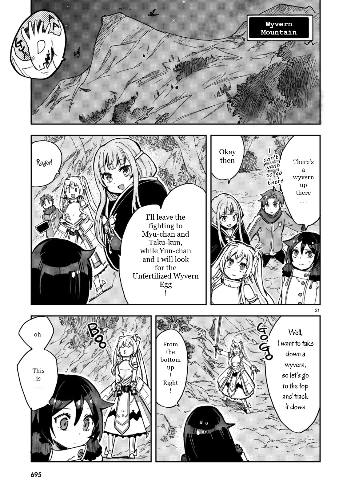 Only Sense Online chapter 93 page 21