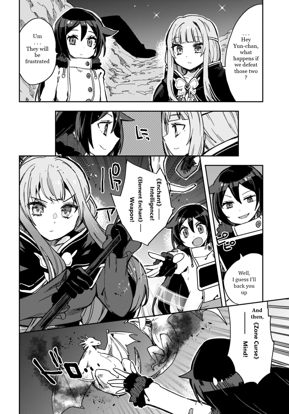 Only Sense Online chapter 93 page 30