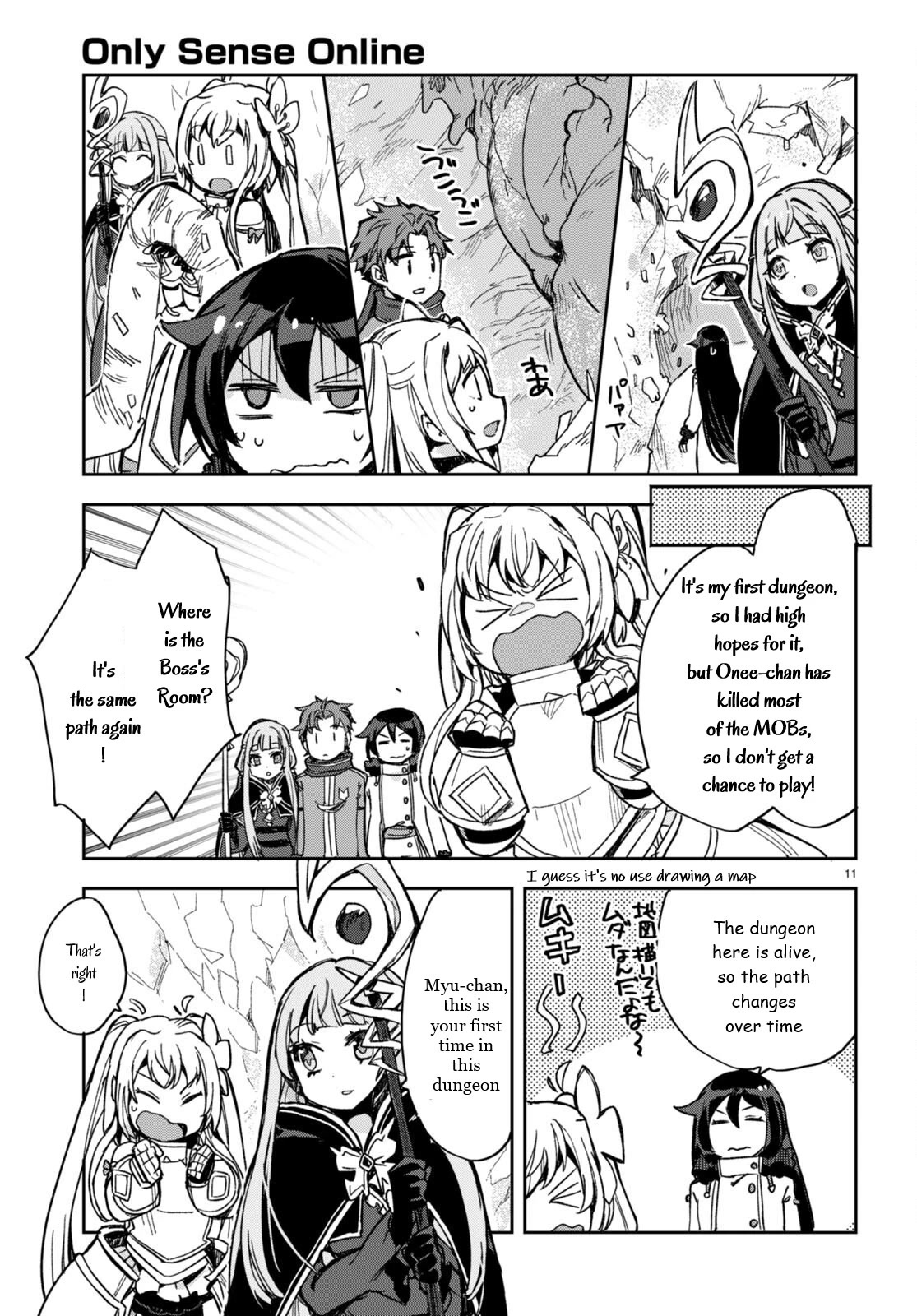 Only Sense Online chapter 94 page 11