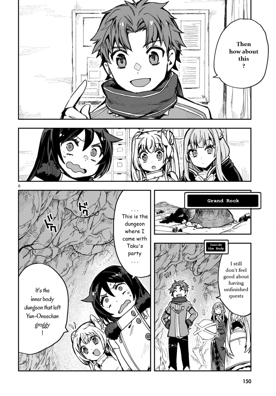 Only Sense Online chapter 94 page 6