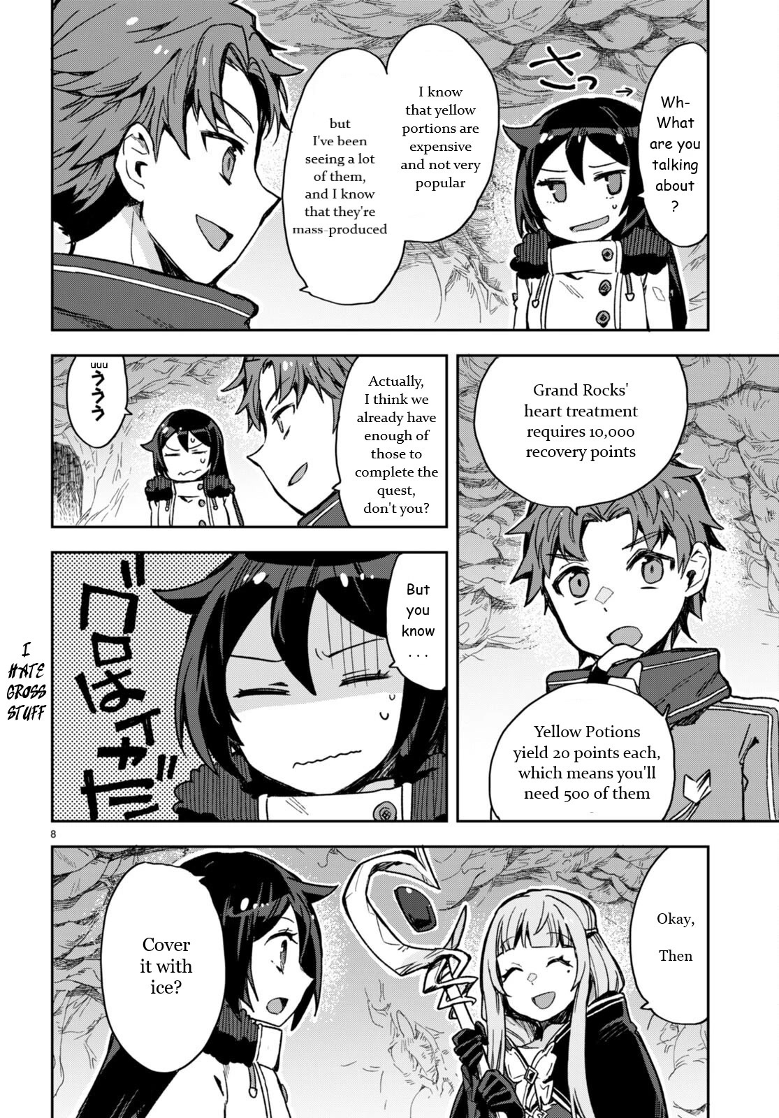 Only Sense Online chapter 94 page 8