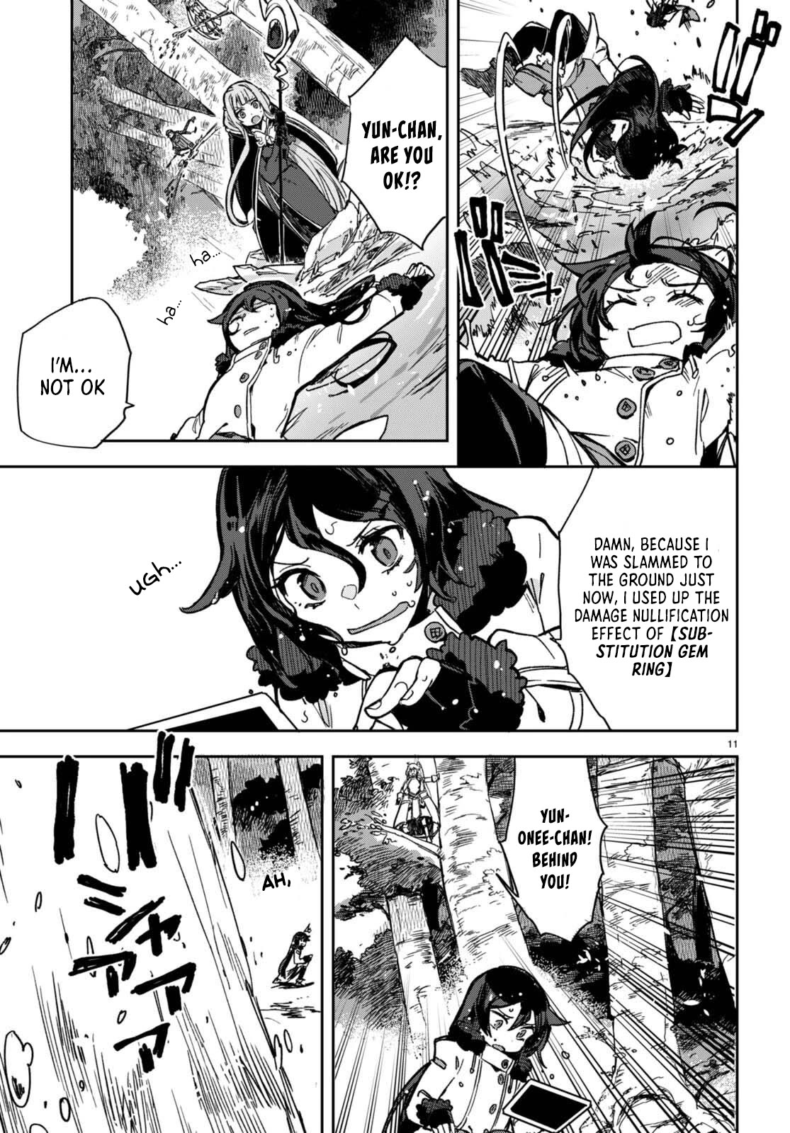 Only Sense Online chapter 98 page 11