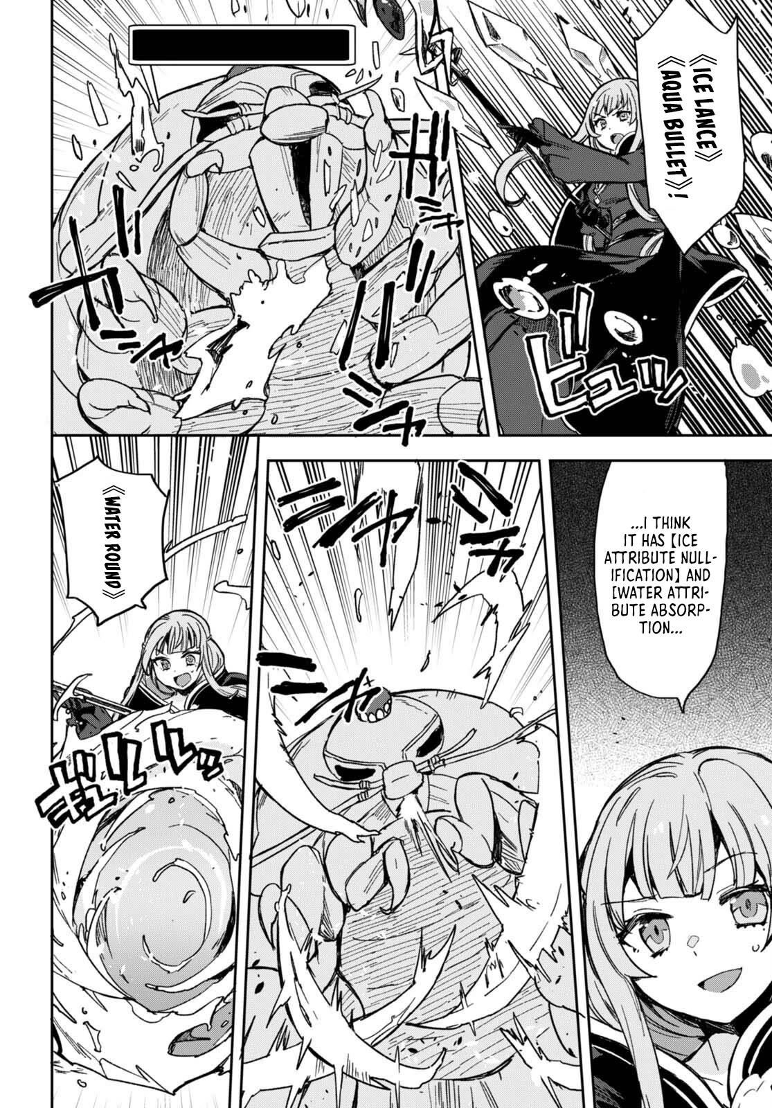 Only Sense Online chapter 98 page 14