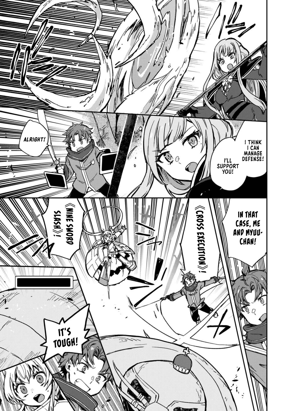 Only Sense Online chapter 98 page 15