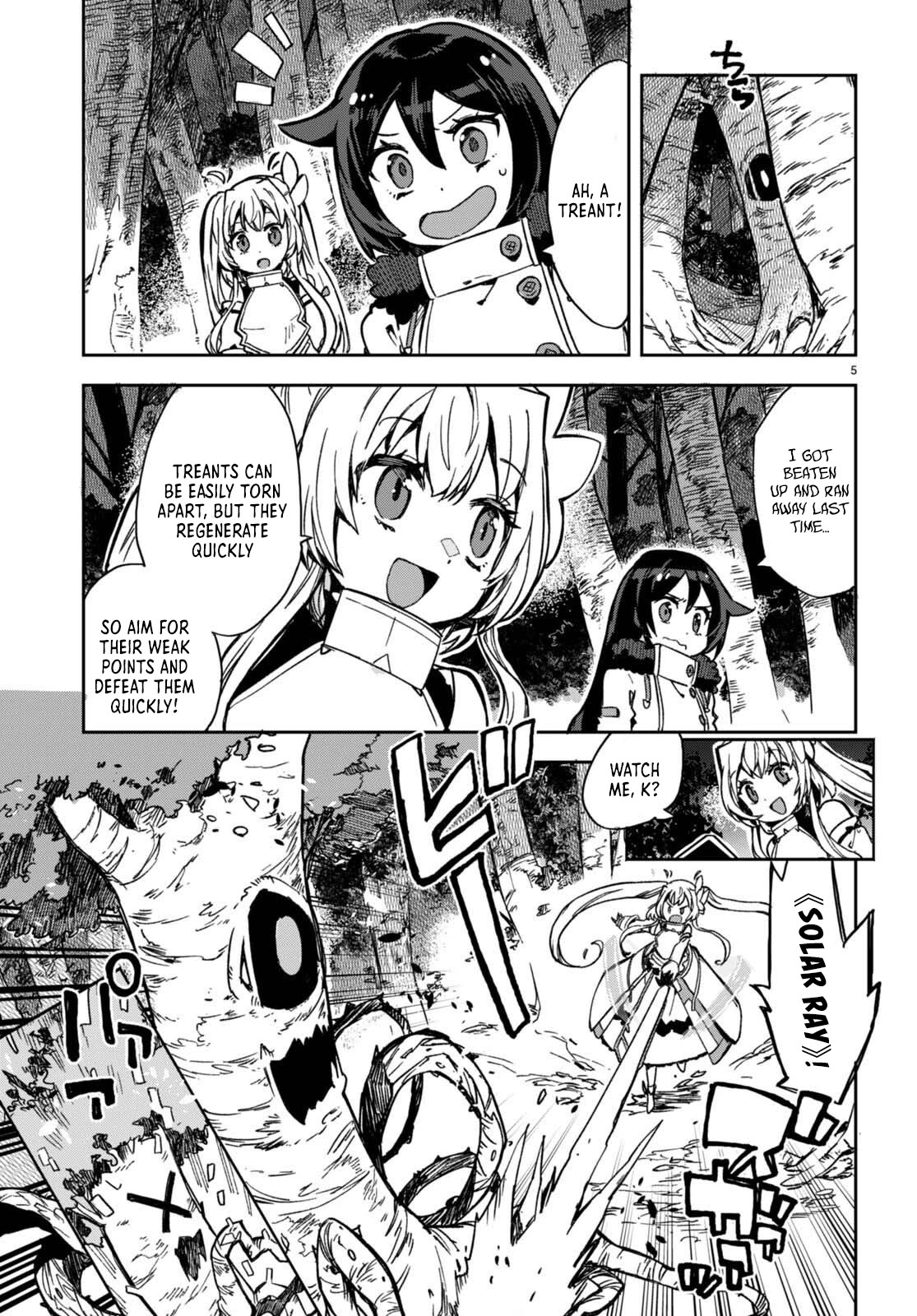 Only Sense Online chapter 98 page 5