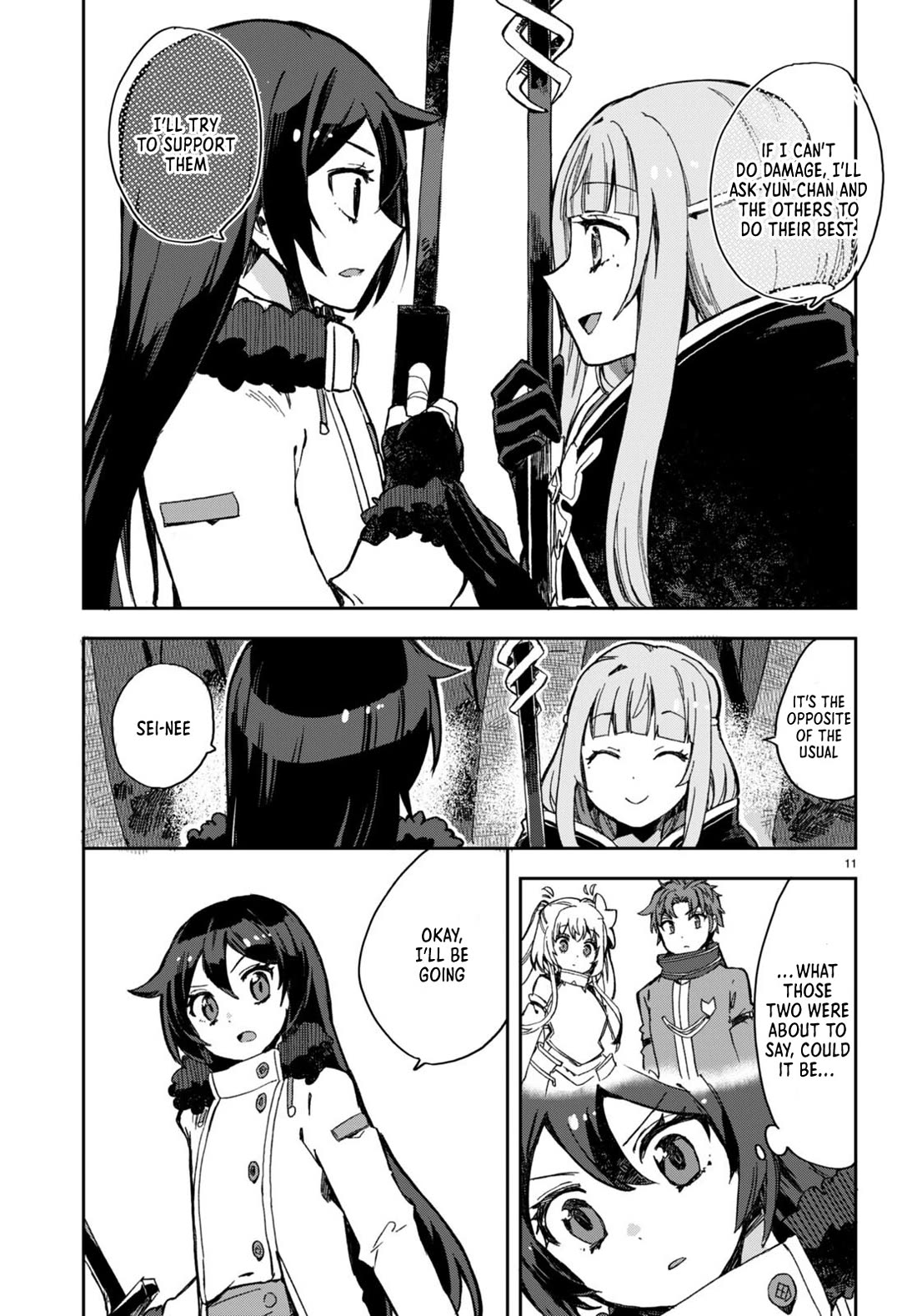 Only Sense Online chapter 99 page 11