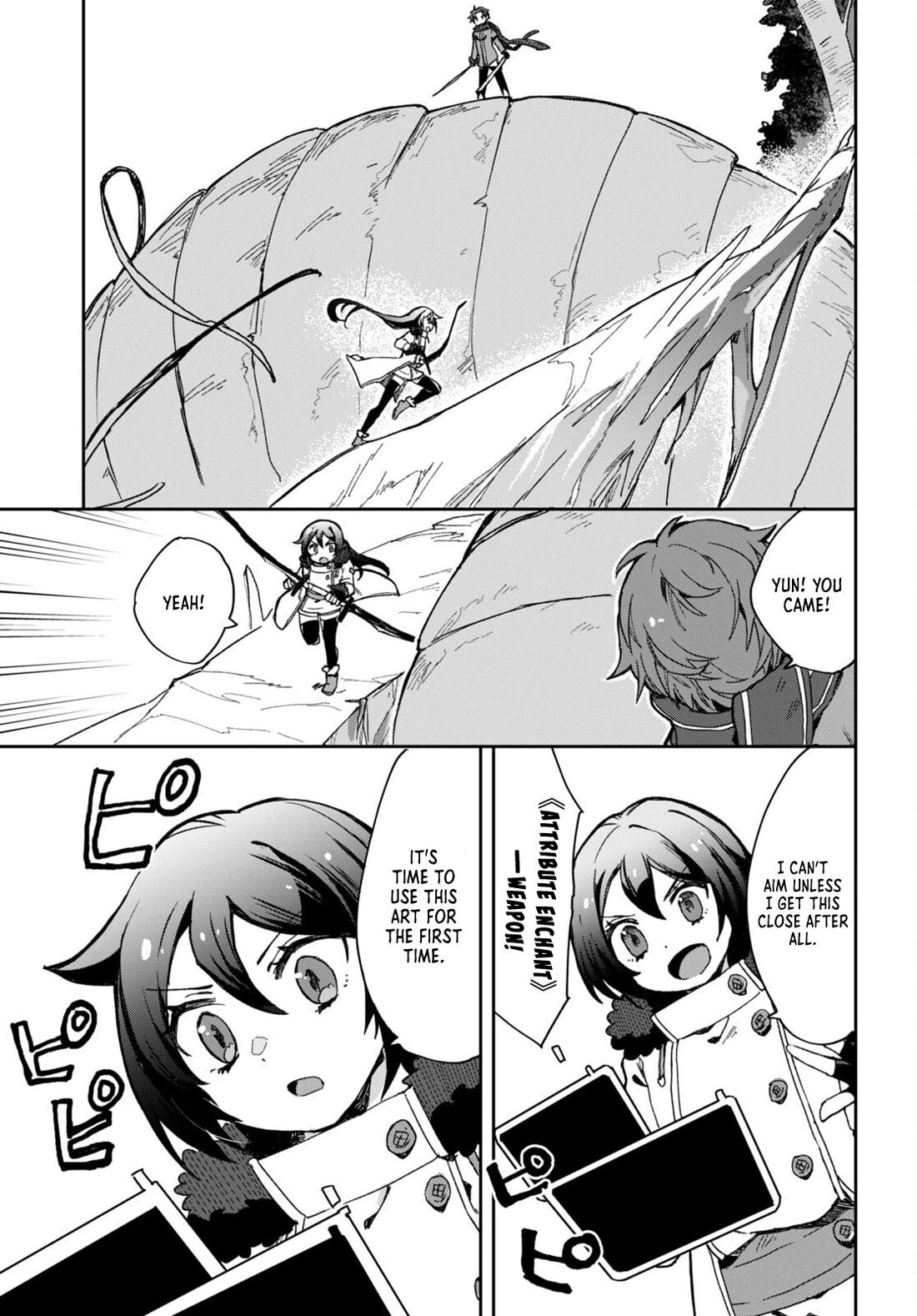 Only Sense Online chapter 99 page 13