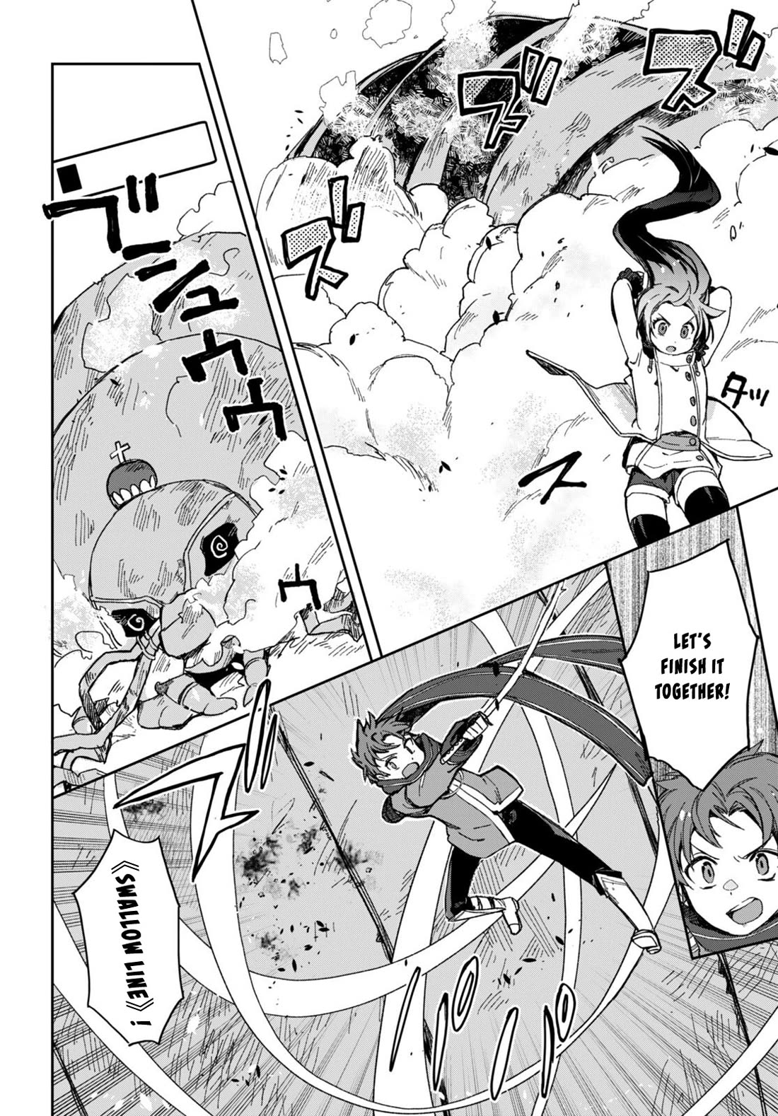 Only Sense Online chapter 99 page 20