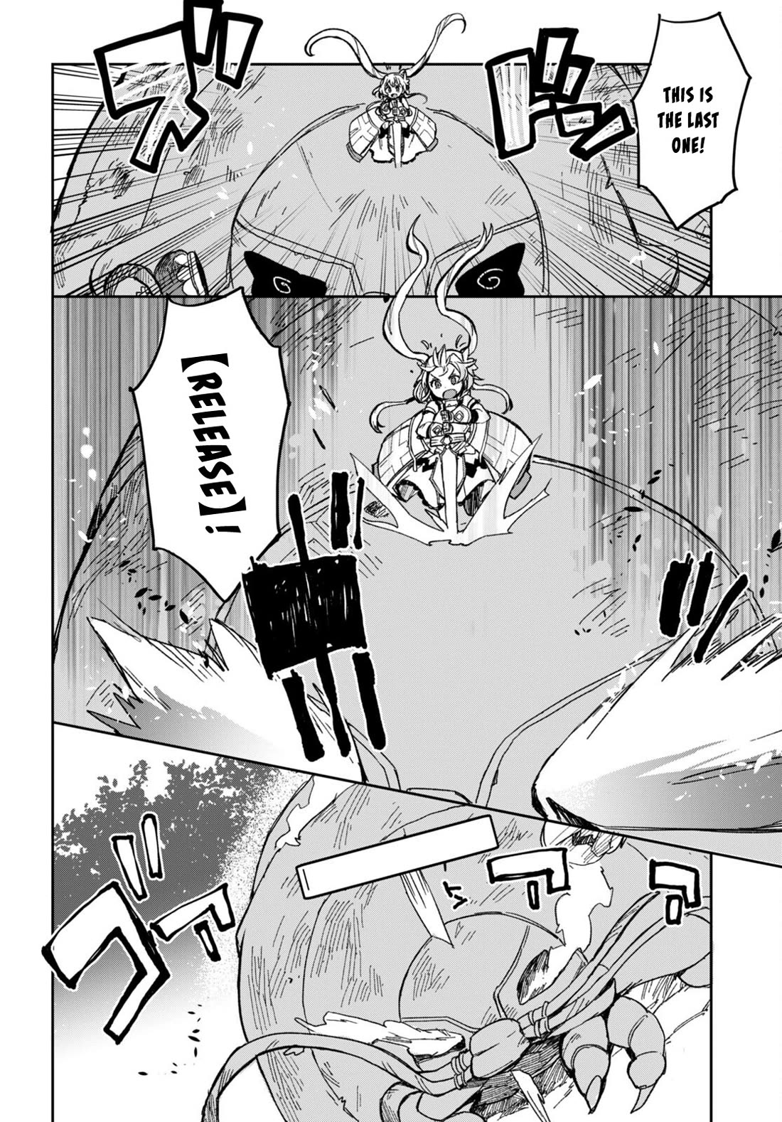 Only Sense Online chapter 99 page 22