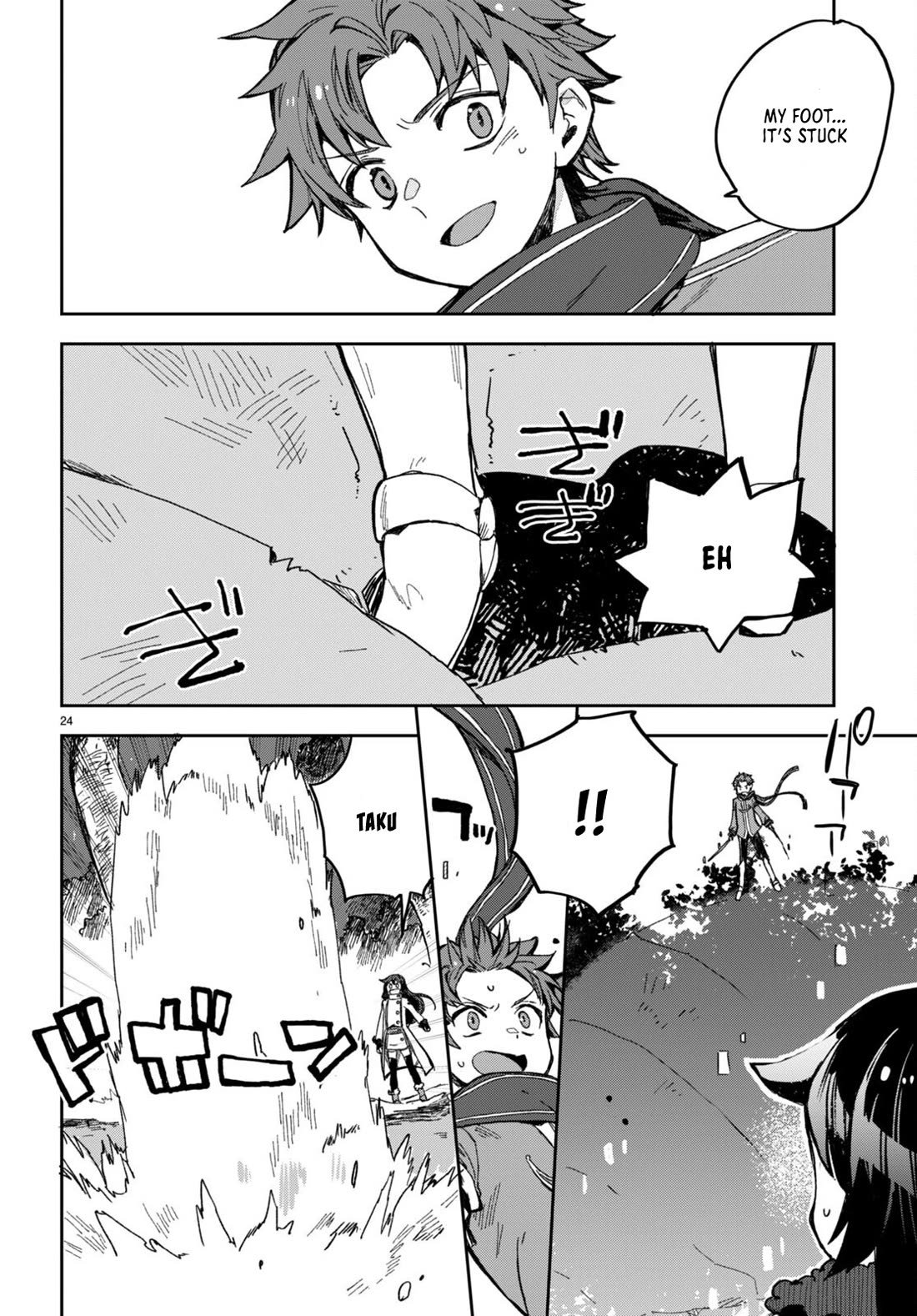 Only Sense Online chapter 99 page 24