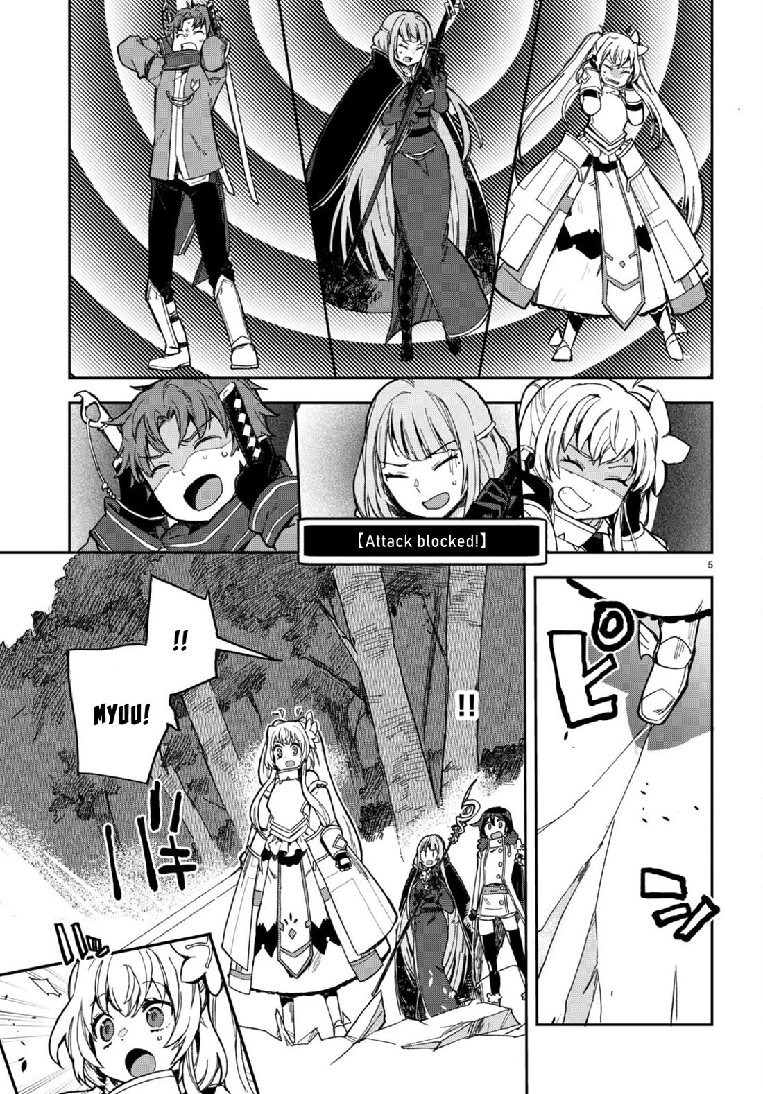 Only Sense Online chapter 99 page 5