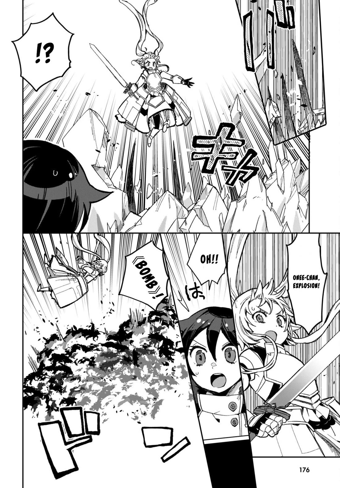 Only Sense Online chapter 99 page 6