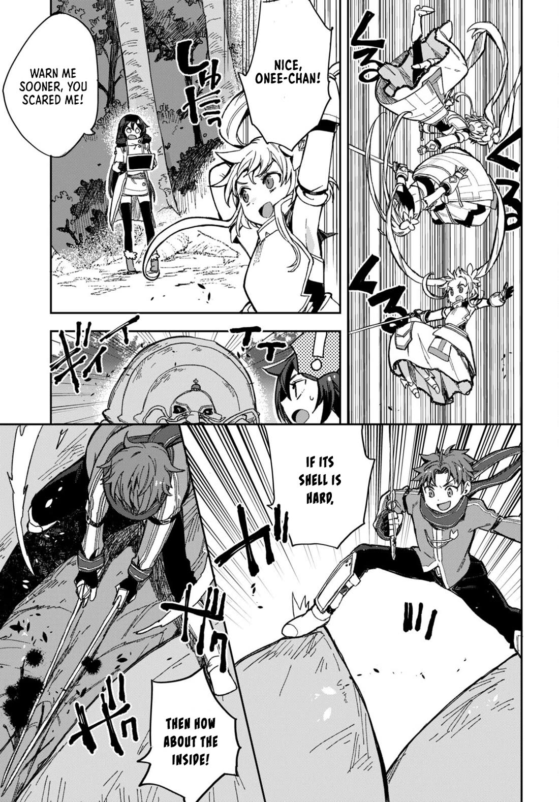 Only Sense Online chapter 99 page 7