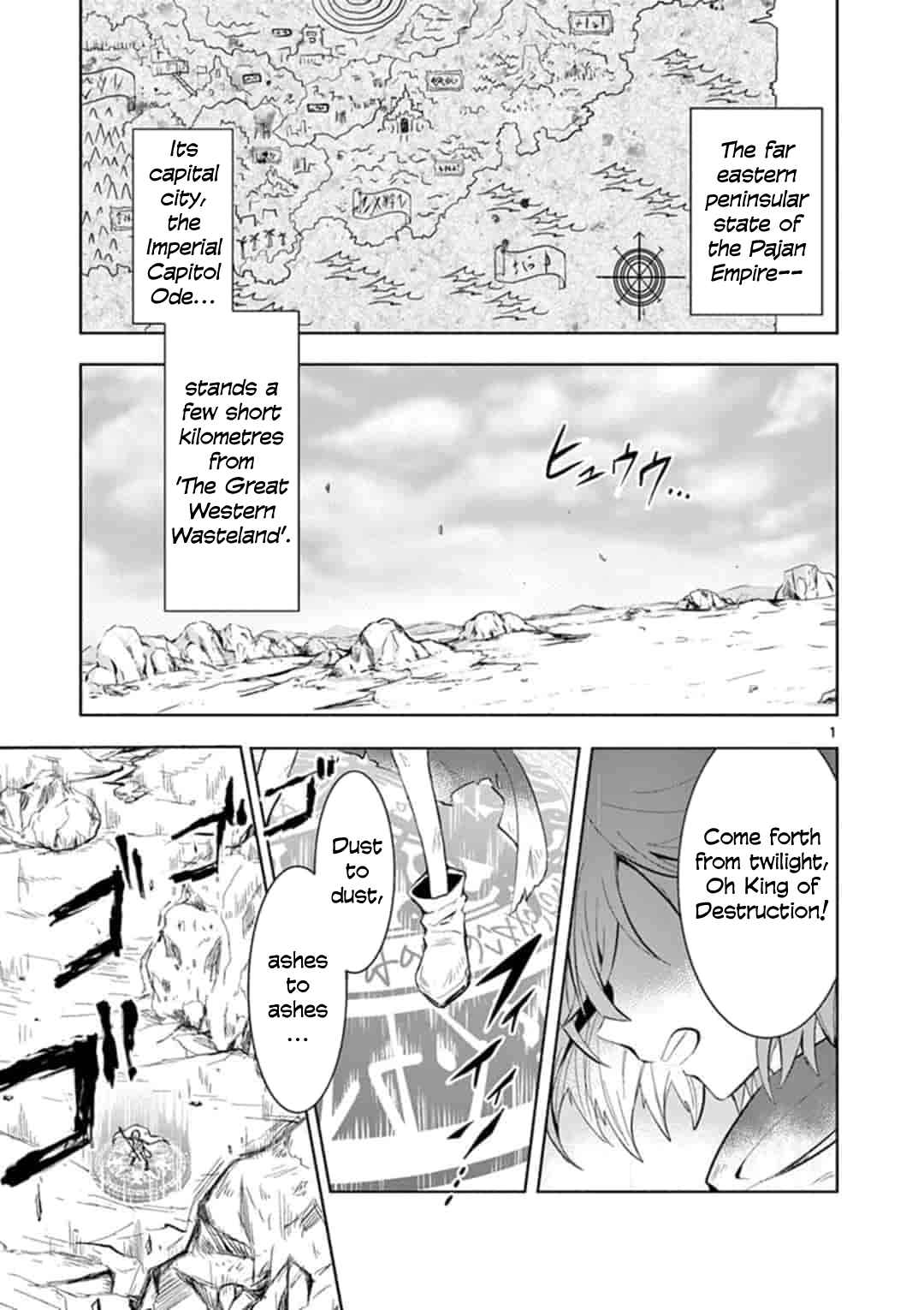 Onna dakara, to Party wo Tsuihou Sareta no de Densetsu no Majo to Saikyou Tag wo Kumimashita chapter 1 page 1