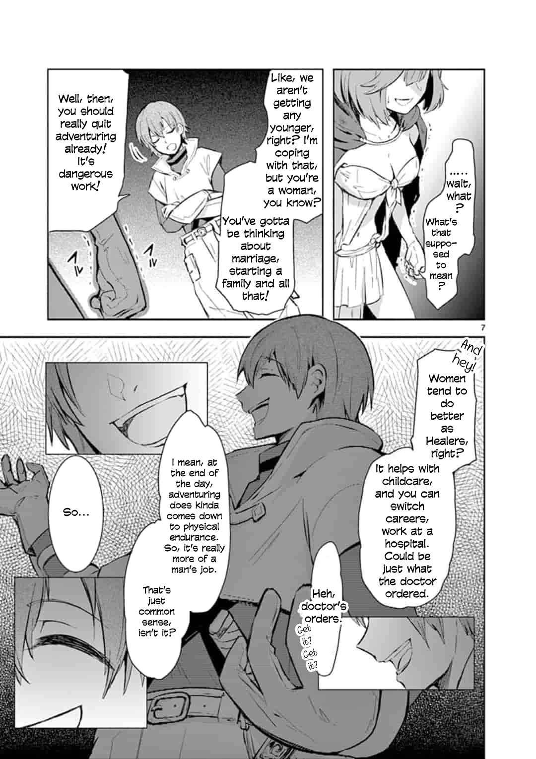 Onna dakara, to Party wo Tsuihou Sareta no de Densetsu no Majo to Saikyou Tag wo Kumimashita chapter 1 page 7