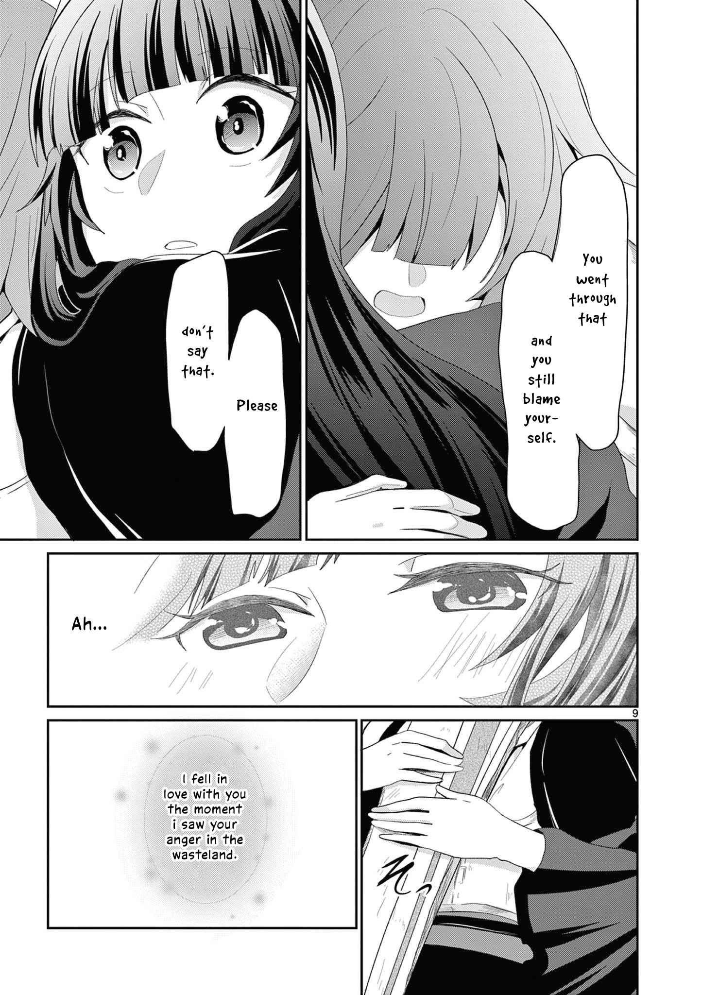 Onna dakara, to Party wo Tsuihou Sareta no de Densetsu no Majo to Saikyou Tag wo Kumimashita chapter 10 page 10