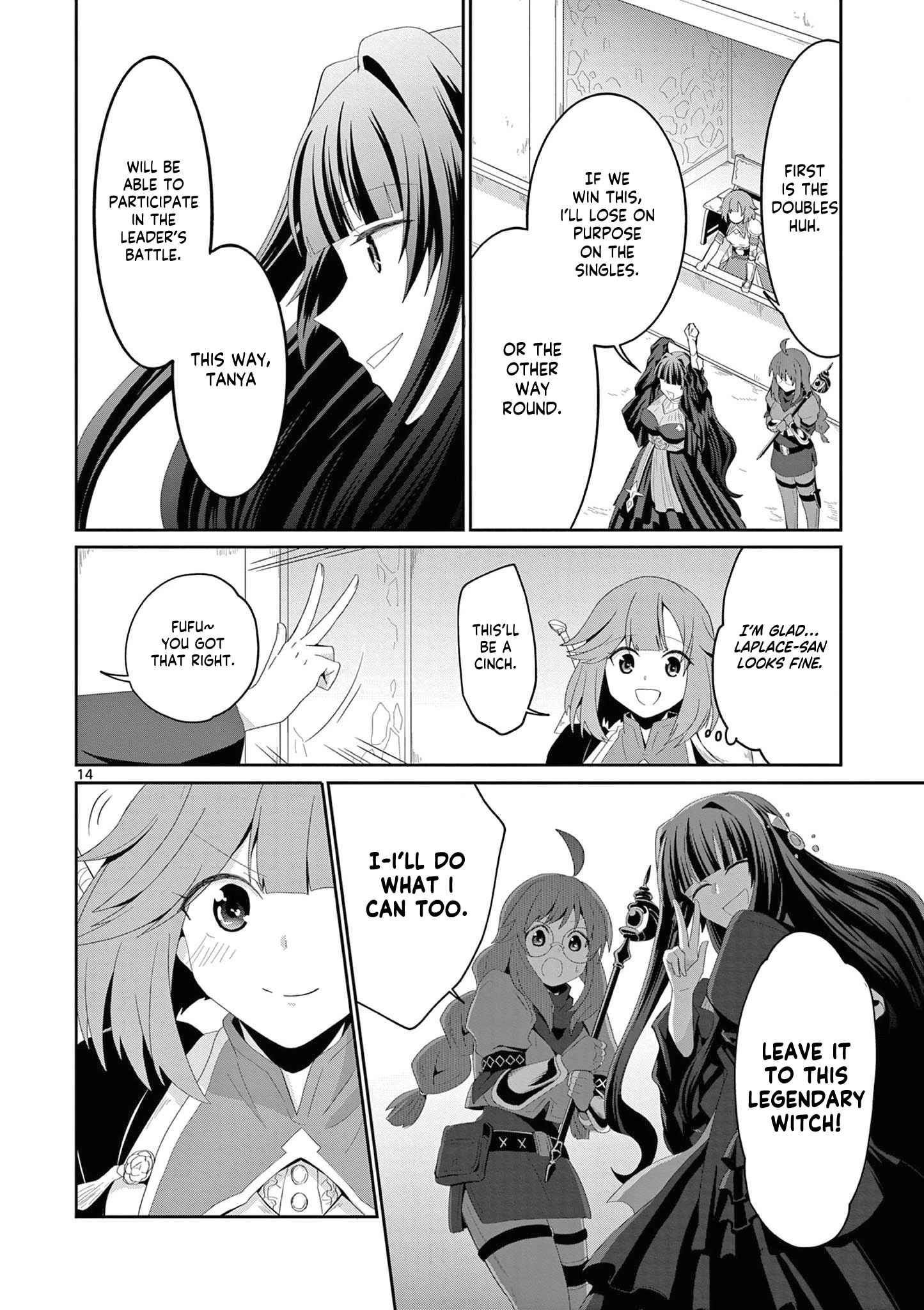 Onna dakara, to Party wo Tsuihou Sareta no de Densetsu no Majo to Saikyou Tag wo Kumimashita chapter 11.2 page 5