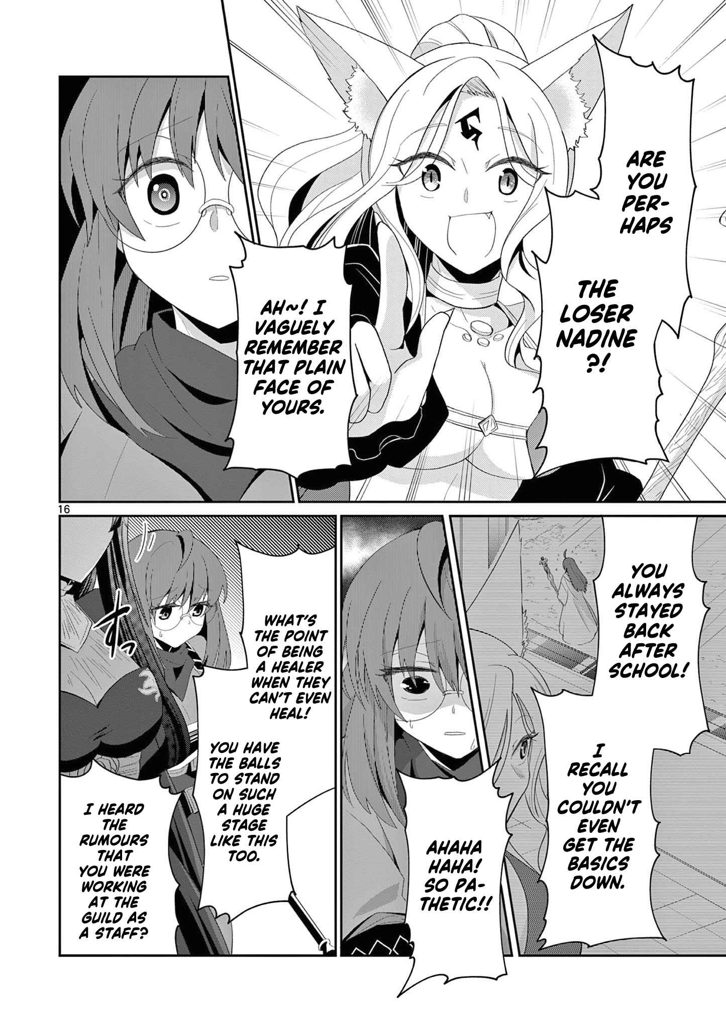 Onna dakara, to Party wo Tsuihou Sareta no de Densetsu no Majo to Saikyou Tag wo Kumimashita chapter 11.2 page 7