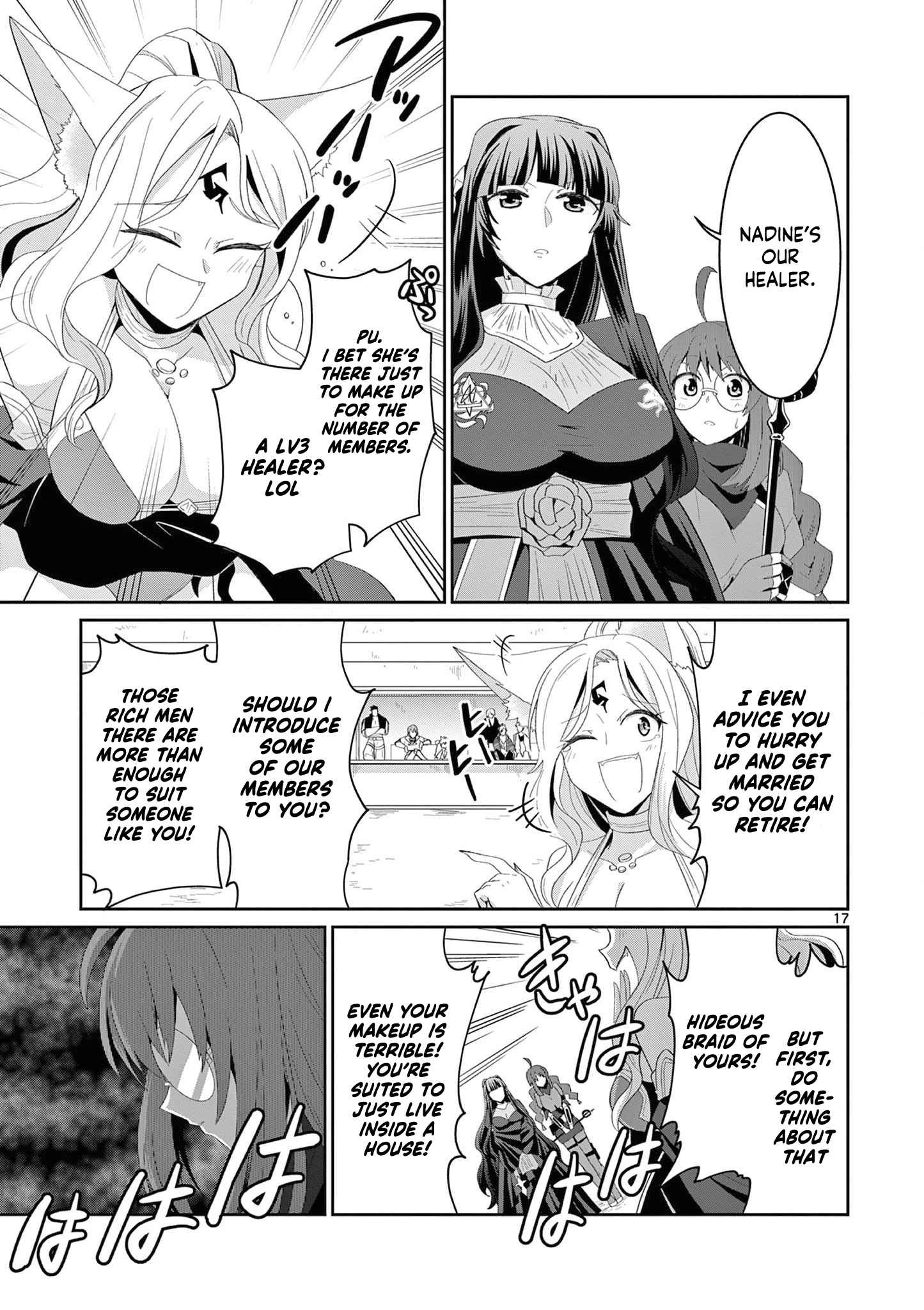 Onna dakara, to Party wo Tsuihou Sareta no de Densetsu no Majo to Saikyou Tag wo Kumimashita chapter 11.2 page 8