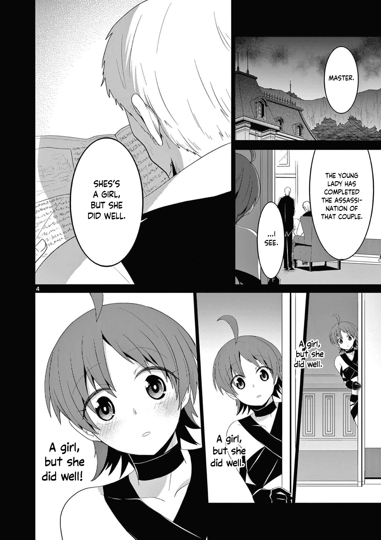 Onna dakara, to Party wo Tsuihou Sareta no de Densetsu no Majo to Saikyou Tag wo Kumimashita chapter 12.1 page 5
