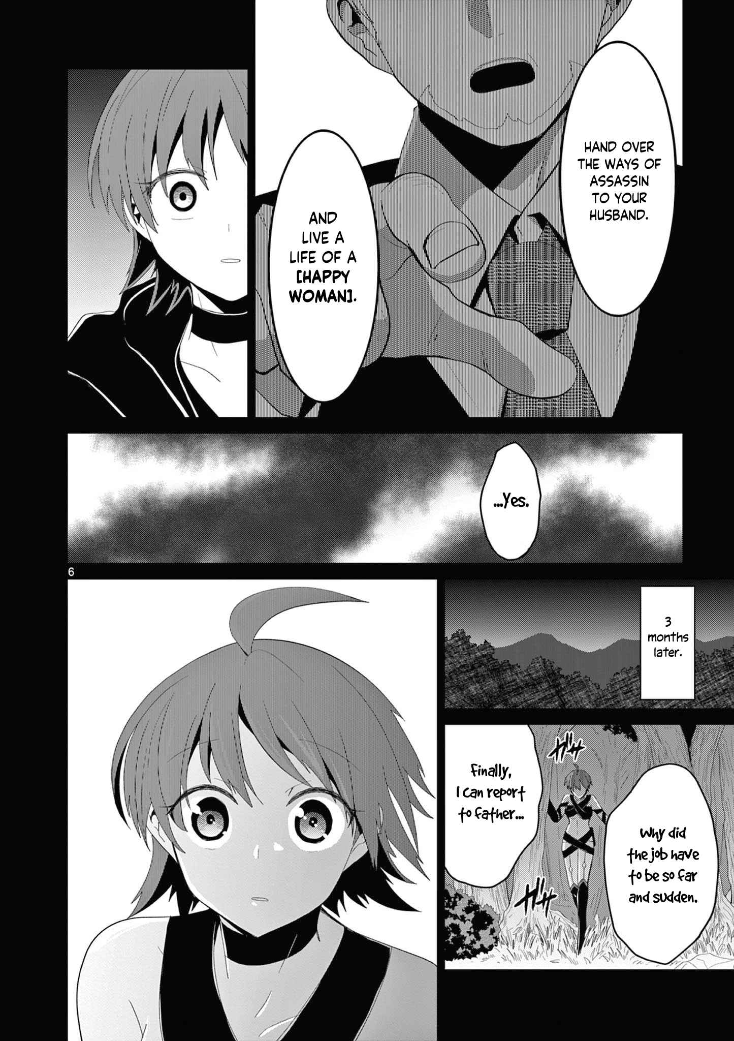 Onna dakara, to Party wo Tsuihou Sareta no de Densetsu no Majo to Saikyou Tag wo Kumimashita chapter 12.1 page 7