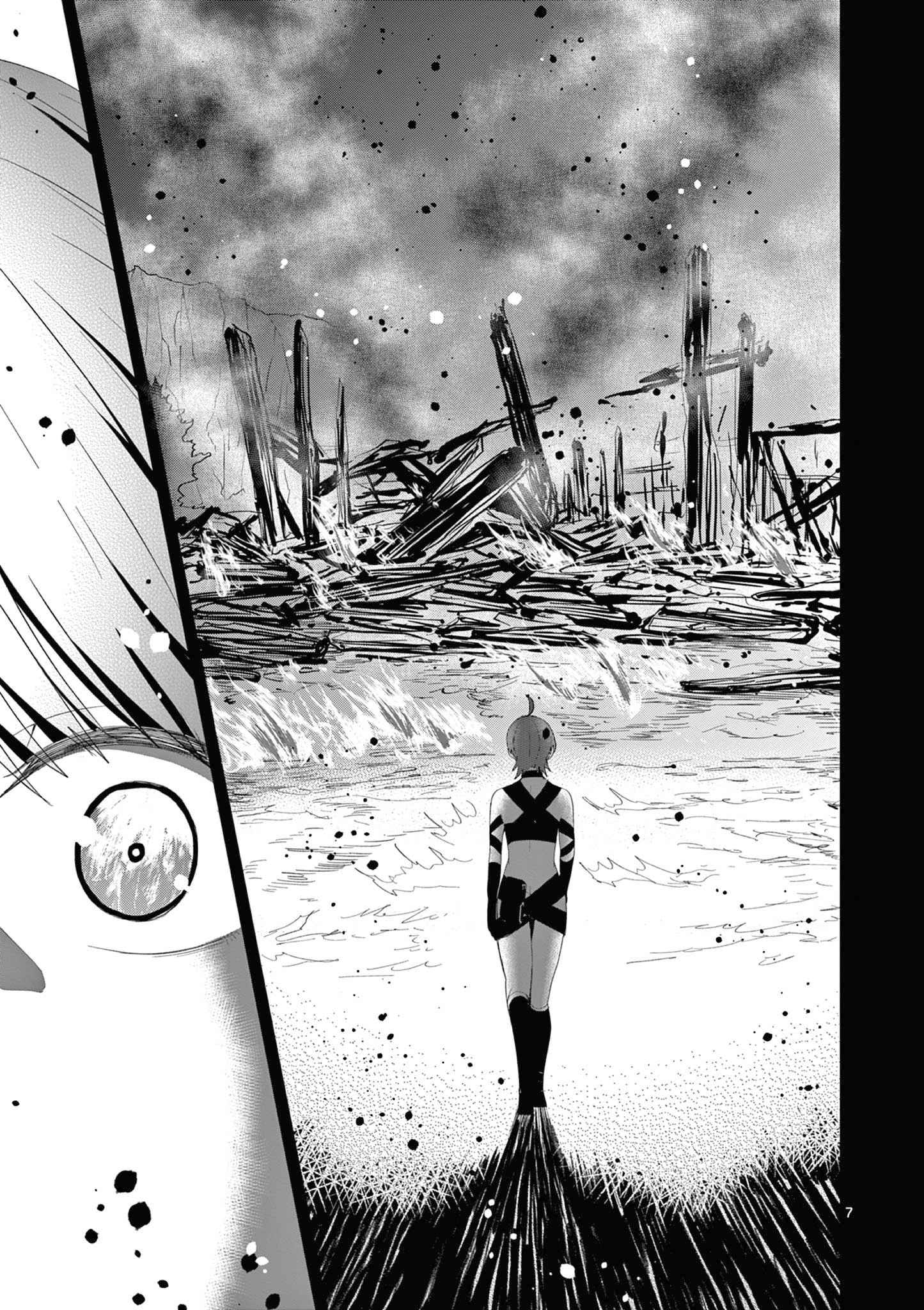 Onna dakara, to Party wo Tsuihou Sareta no de Densetsu no Majo to Saikyou Tag wo Kumimashita chapter 12.1 page 8